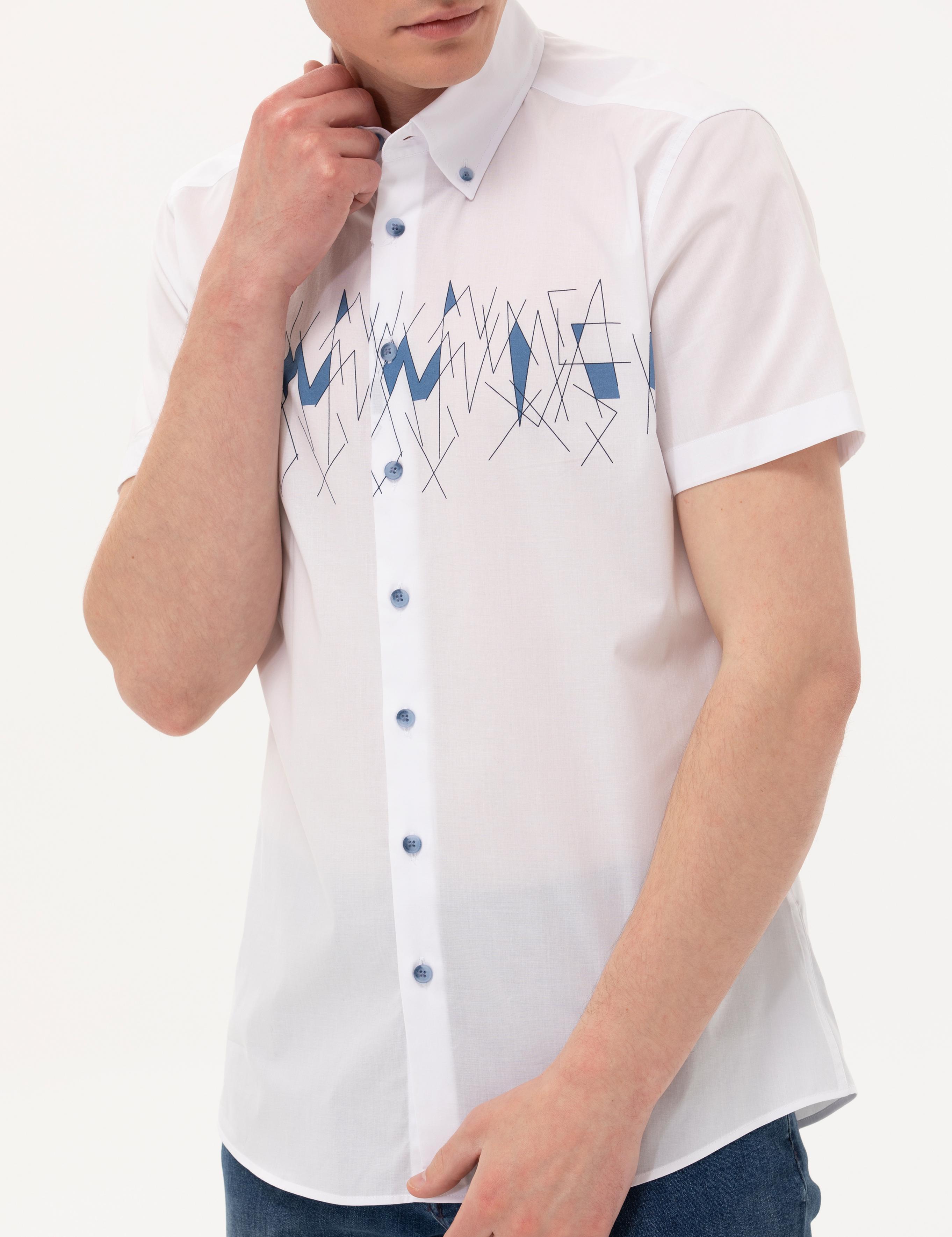 Lacivert Ex. Slim Fit Kısa Kollu Gömlek