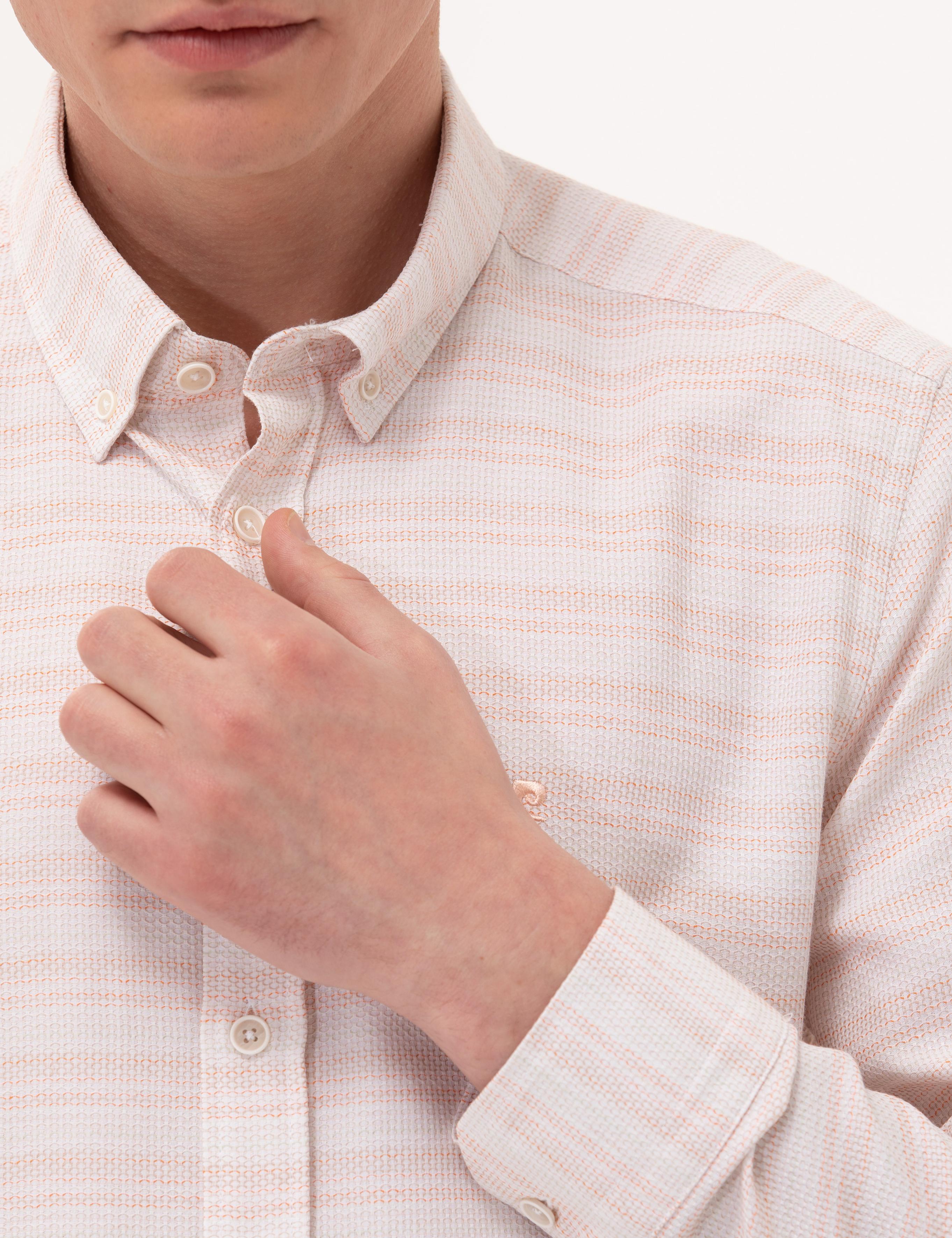 Somon Slim Fit Uzun Kollu Gömlek