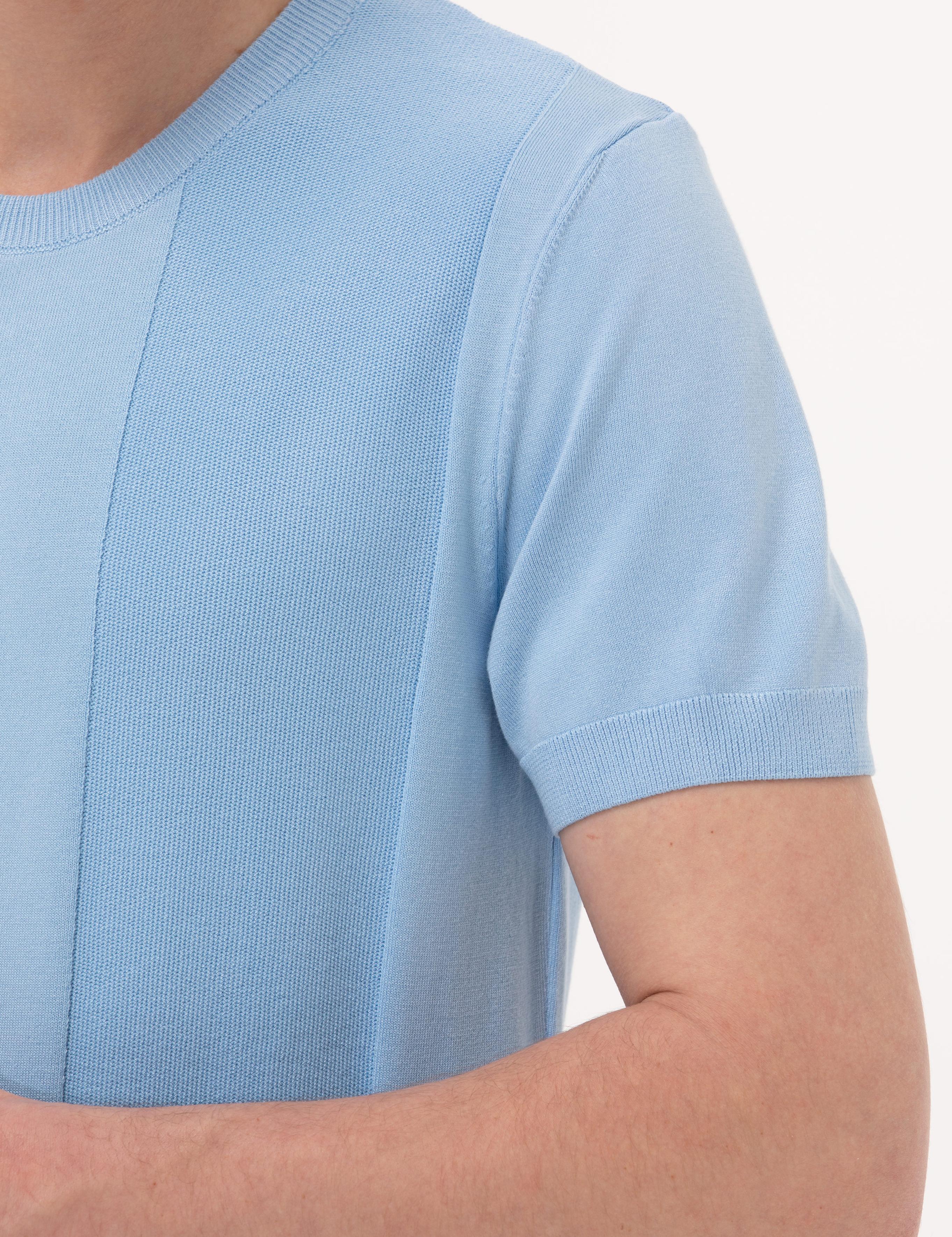 Açık Mavi Slim Fit Bisiklet Yaka Triko Tişört