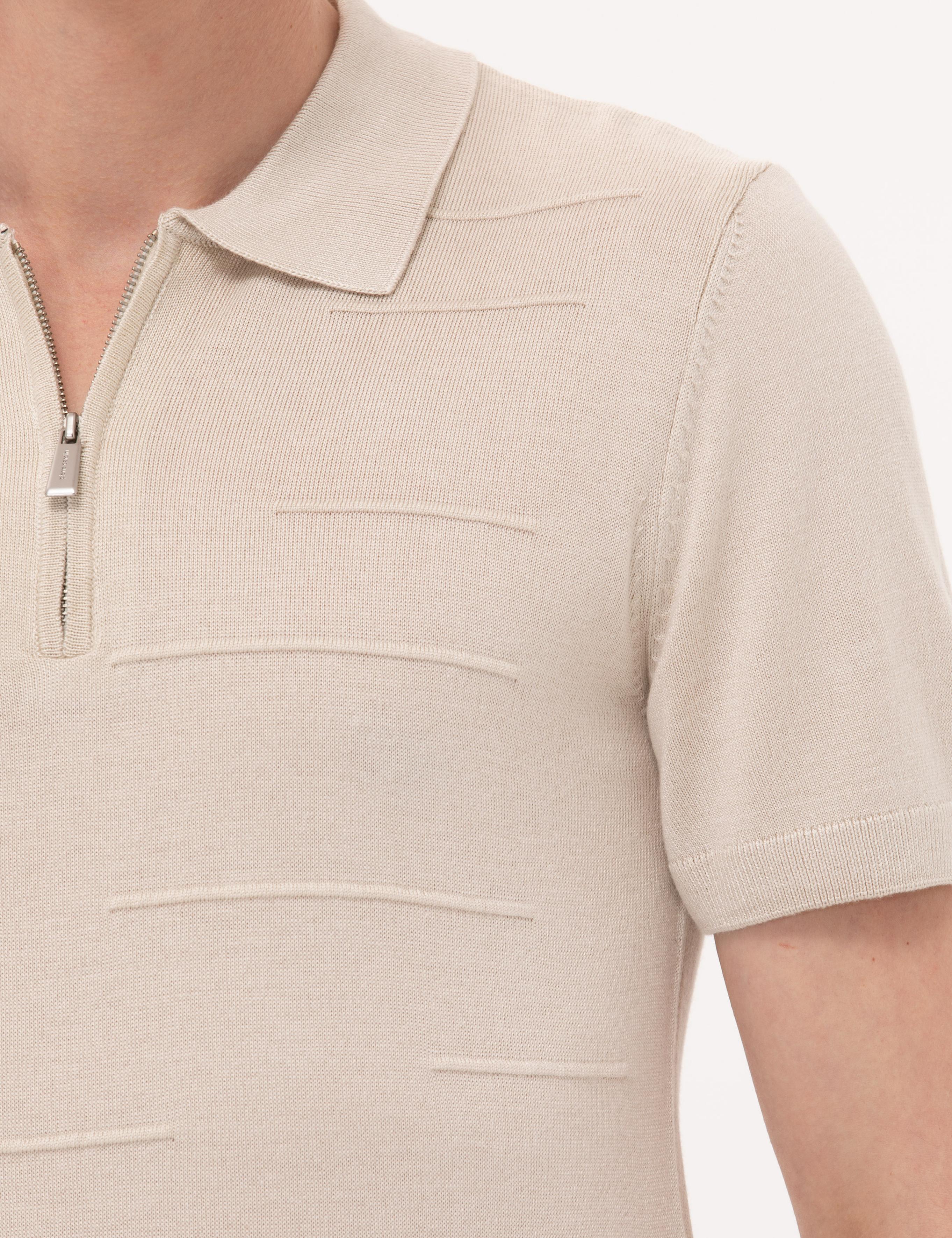 Bej Slim Fit Fermuarlı Polo Yaka Triko Tişört