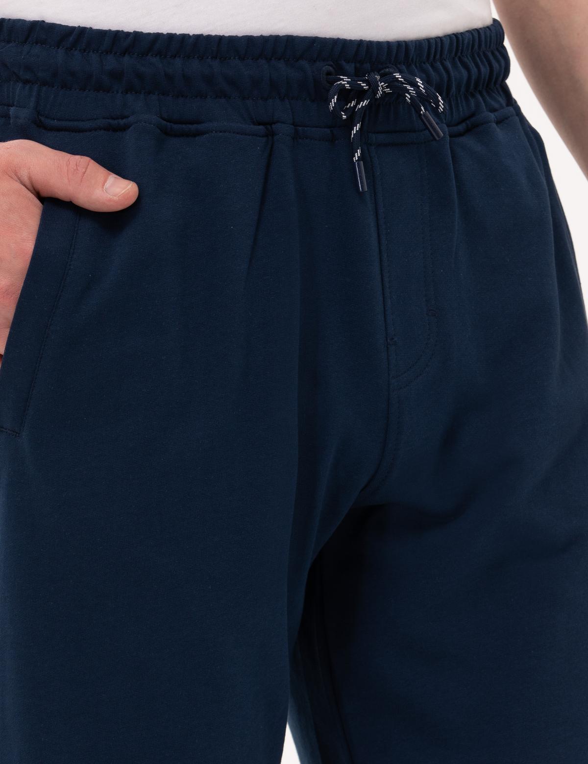 Lacivert Standart Fit Örme Şort - 50264746034