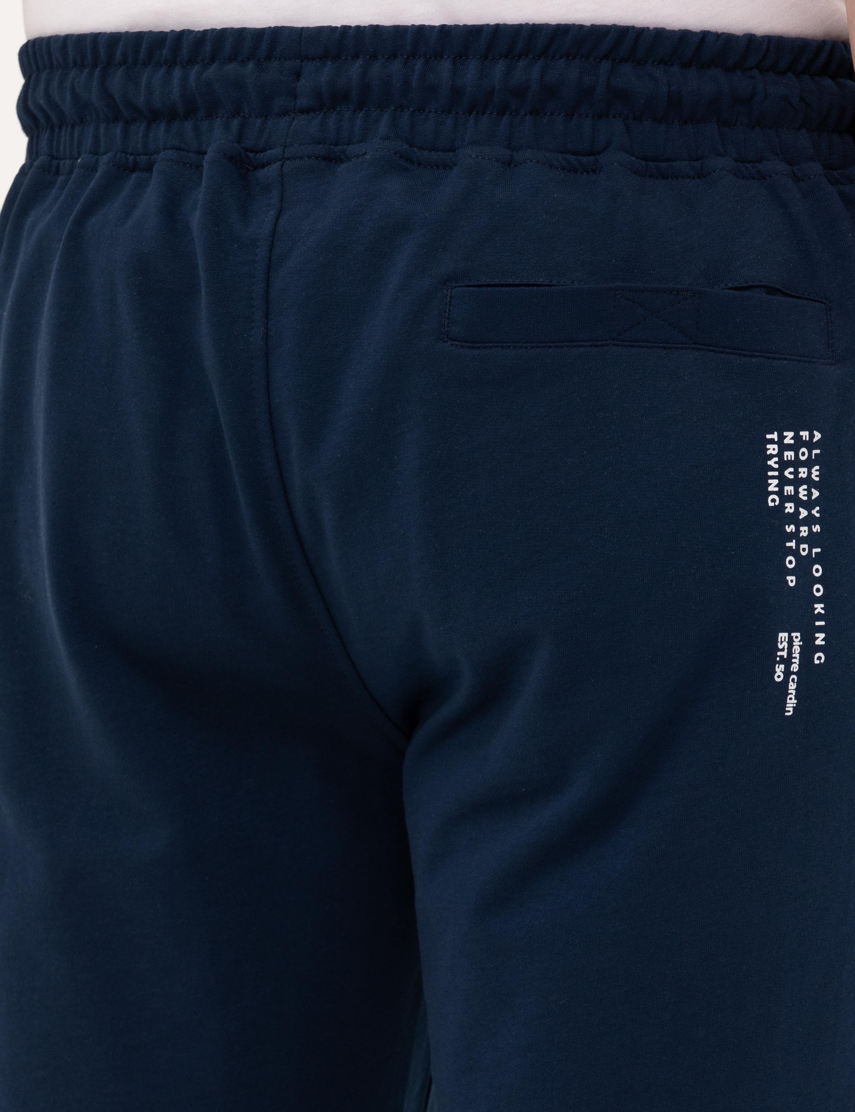 Lacivert Standart Fit Örme Şort