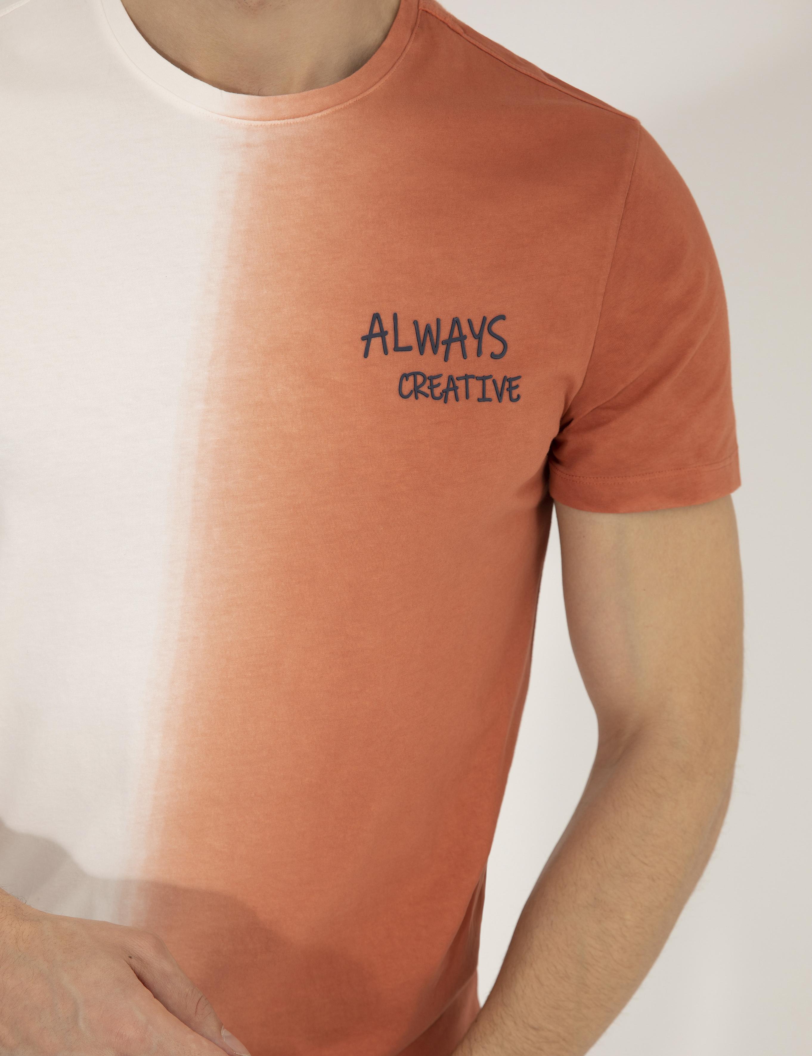 Kahverengi Slim Fit Degrade Geçişli Bisiklet Yaka Tişört