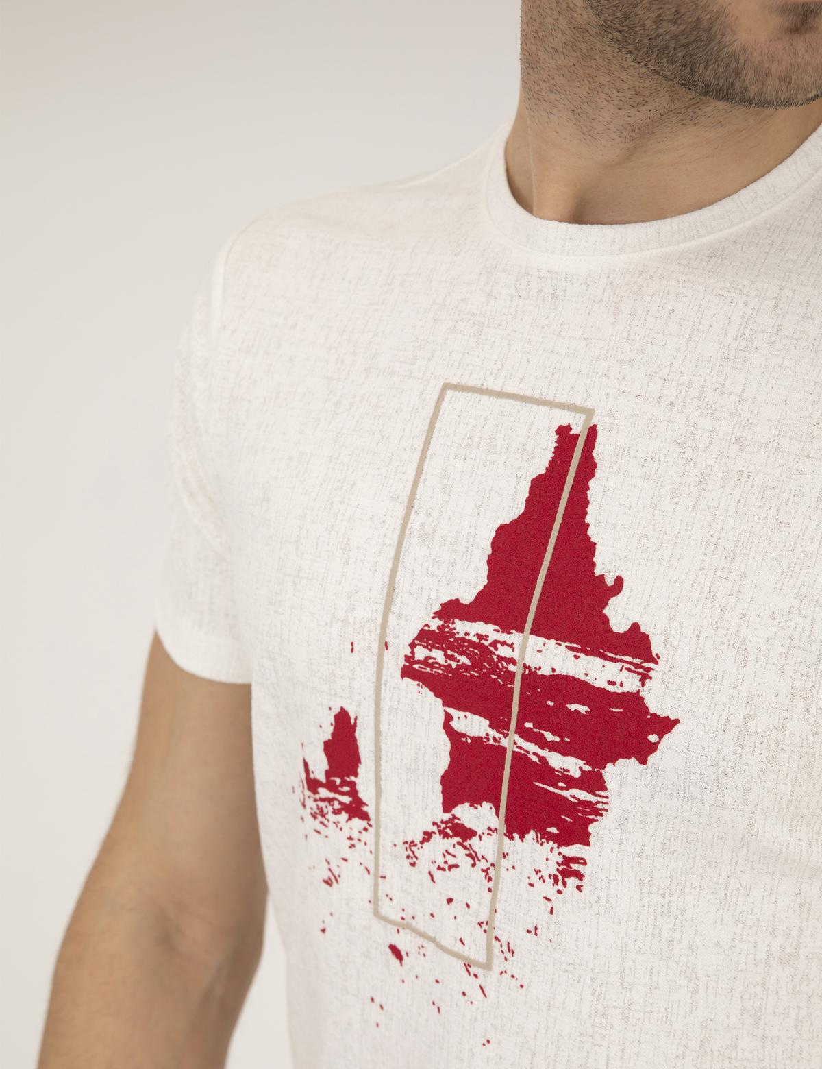 Ekru Slim Fit Baskılı Bisiklet Yaka Tişört - 50264859056