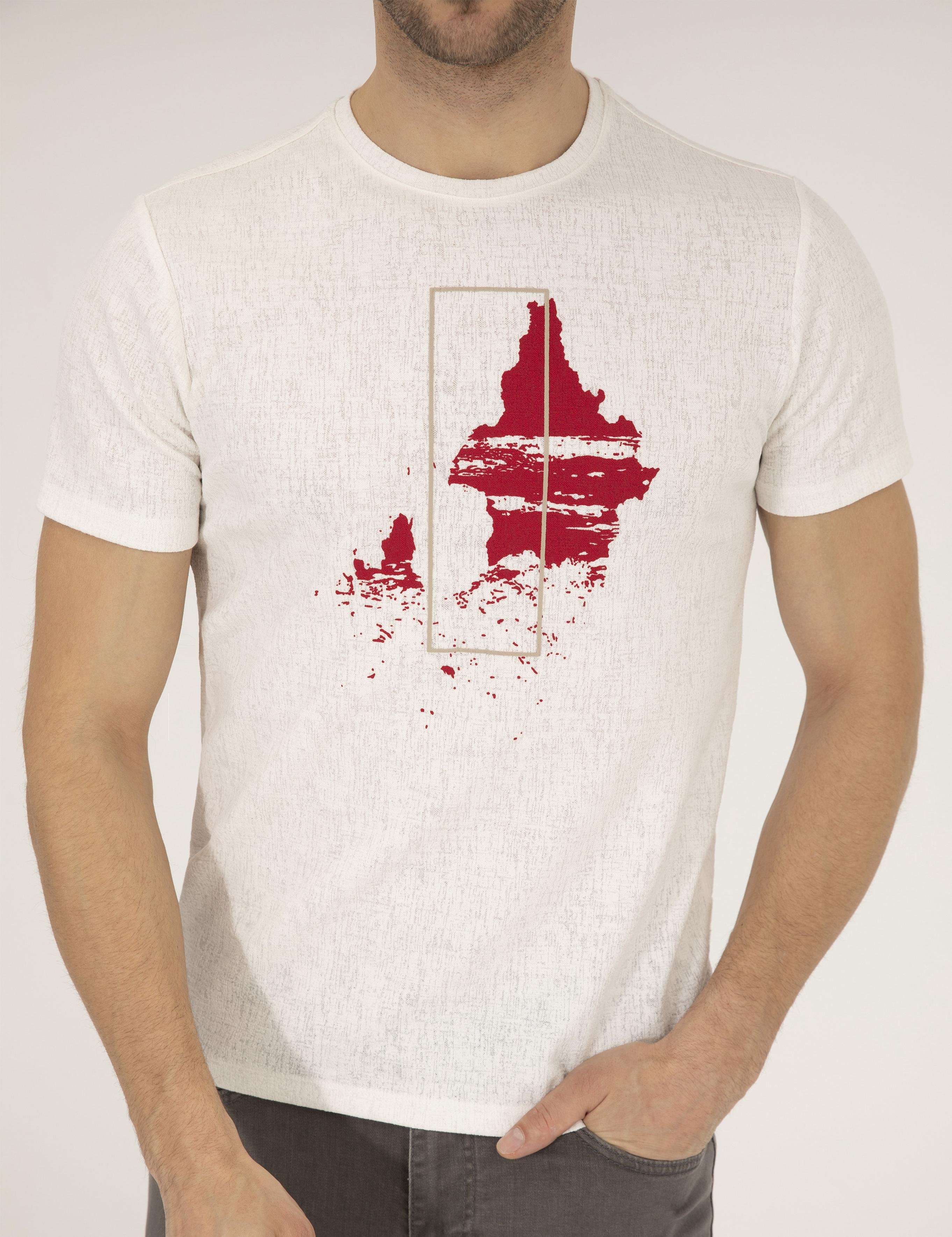 Ekru Slim Fit Baskılı Bisiklet Yaka Tişört