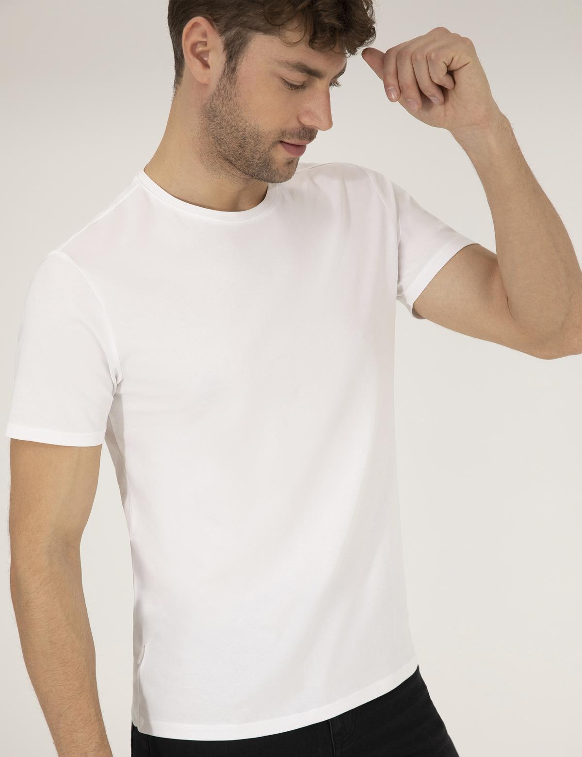 Beyaz Slim Fit Basic Tişört - 50268473008