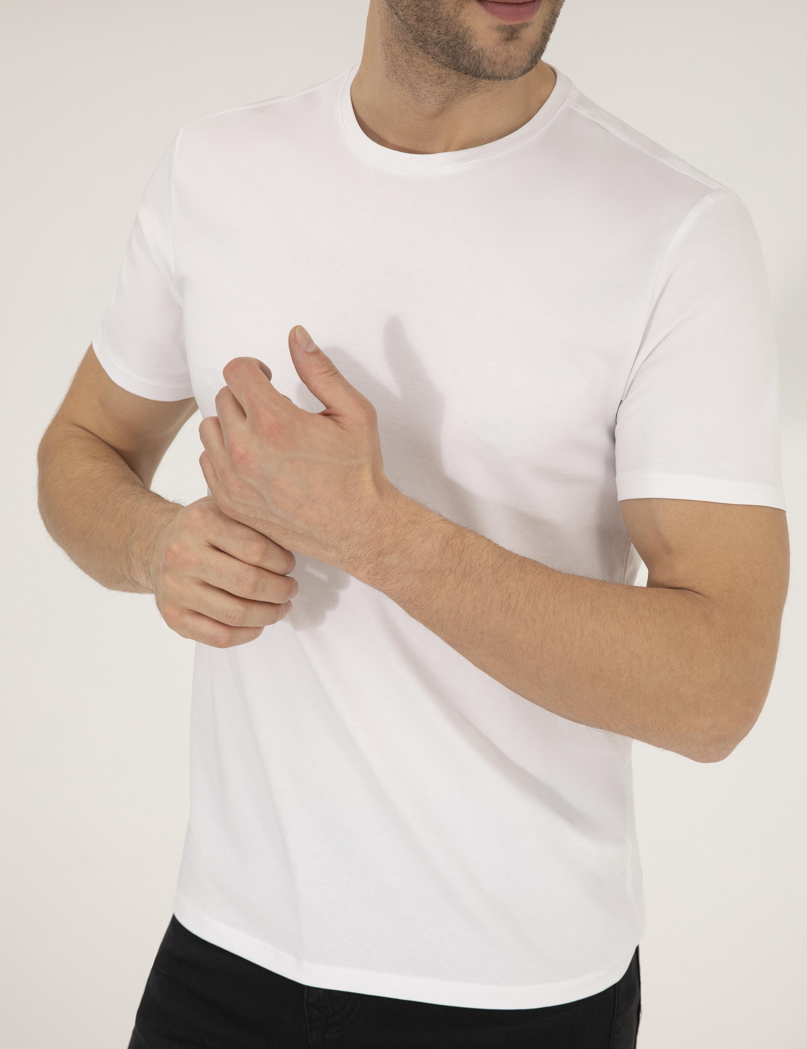 Beyaz Slim Fit Basic Tişört