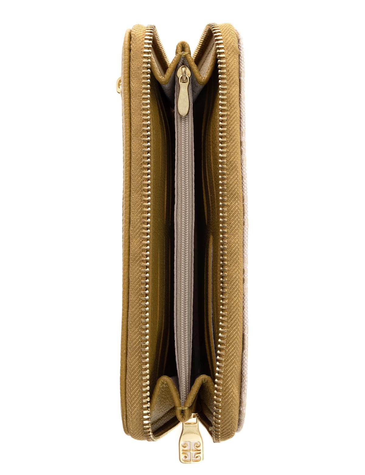 Yeşil Cüzdan - 50276396002