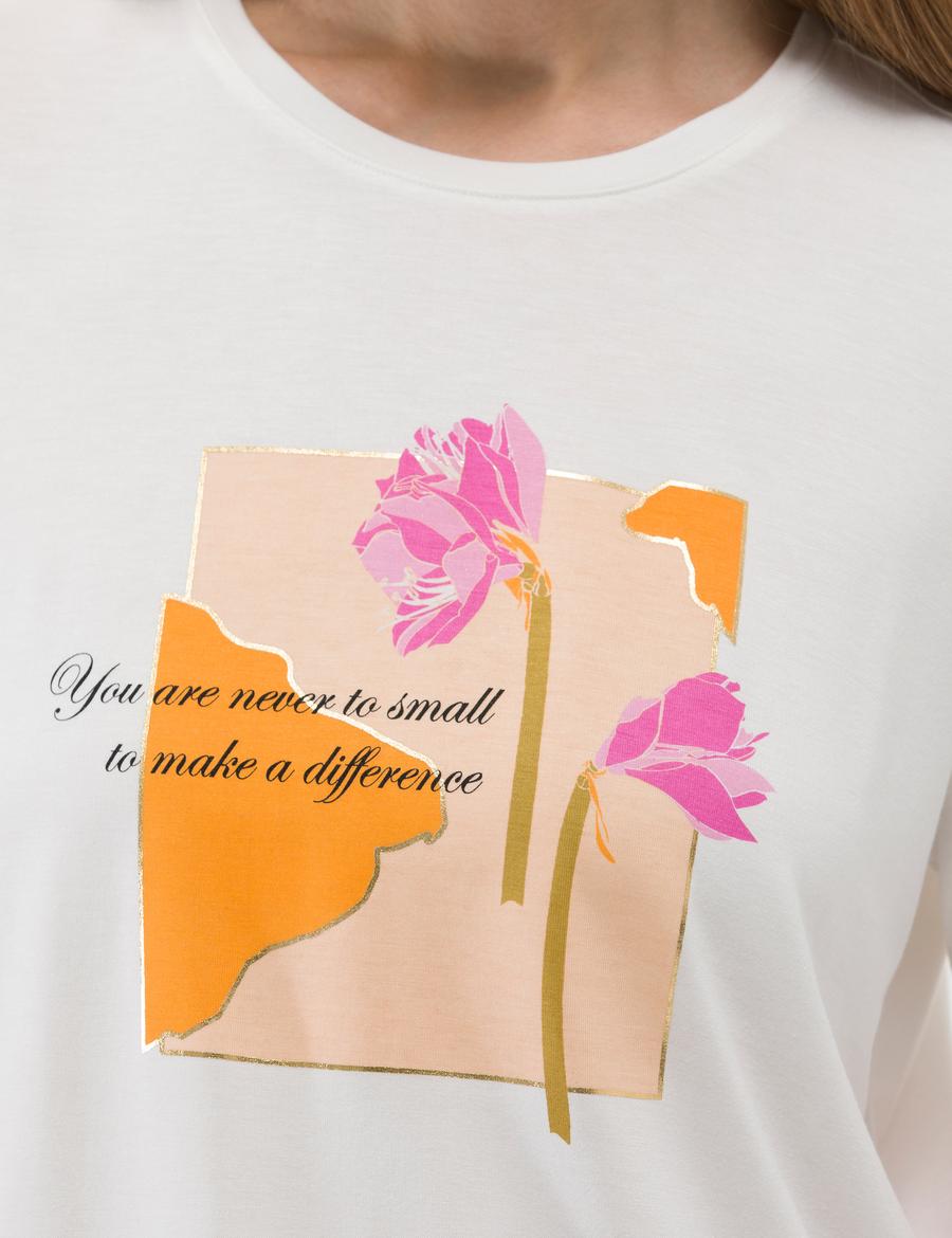 Ekru Comfort Fit Tişört