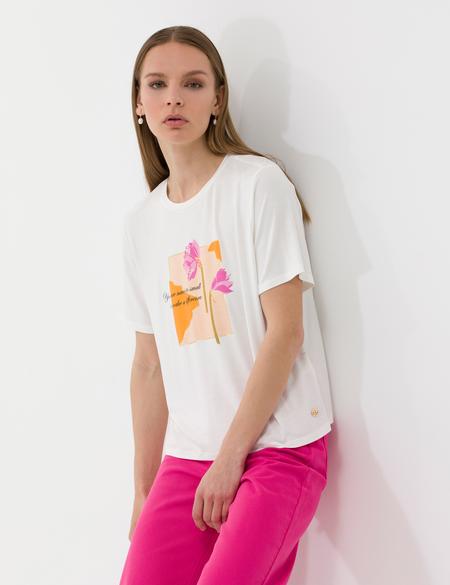 Ekru Comfort Fit Tişört - 50263373004