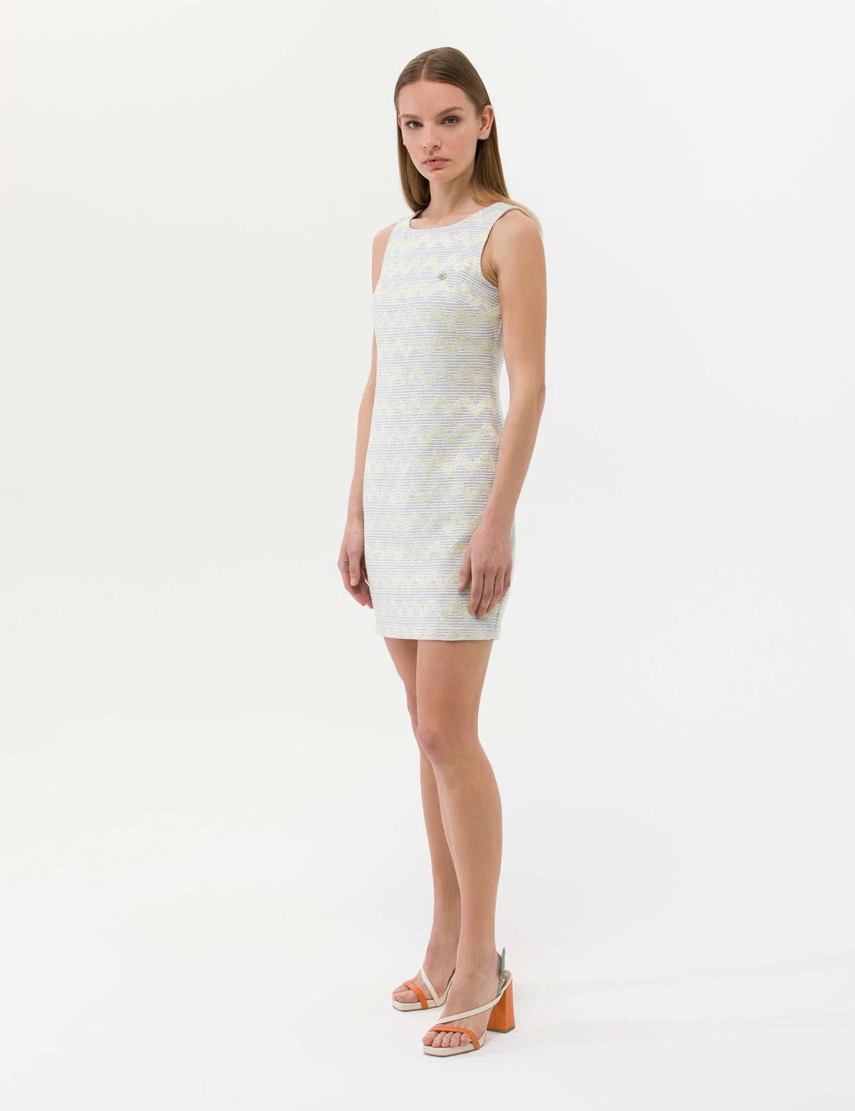 Ekru Slim Fit Dokuma Elbise