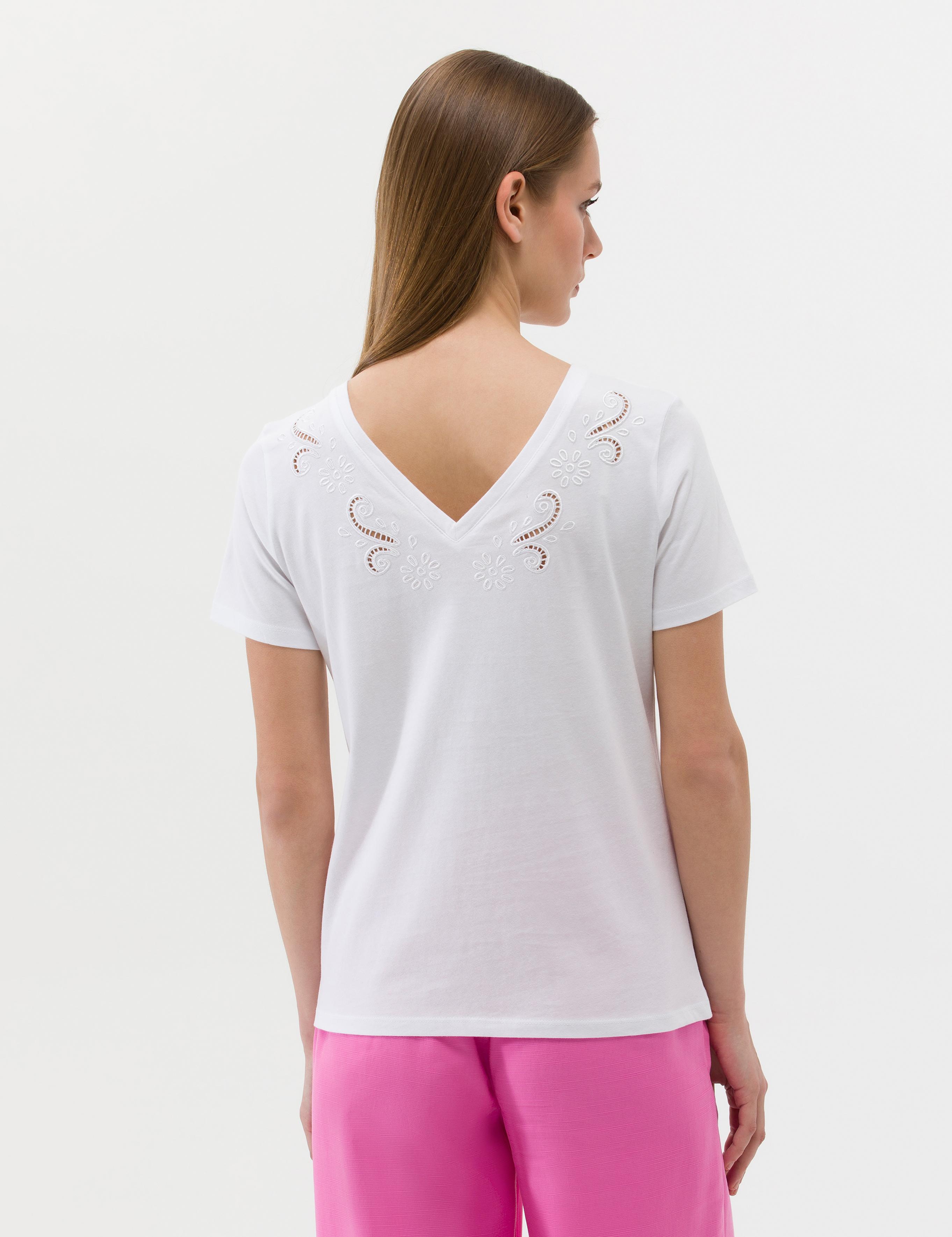 Beyaz Comfort Fit Tişört