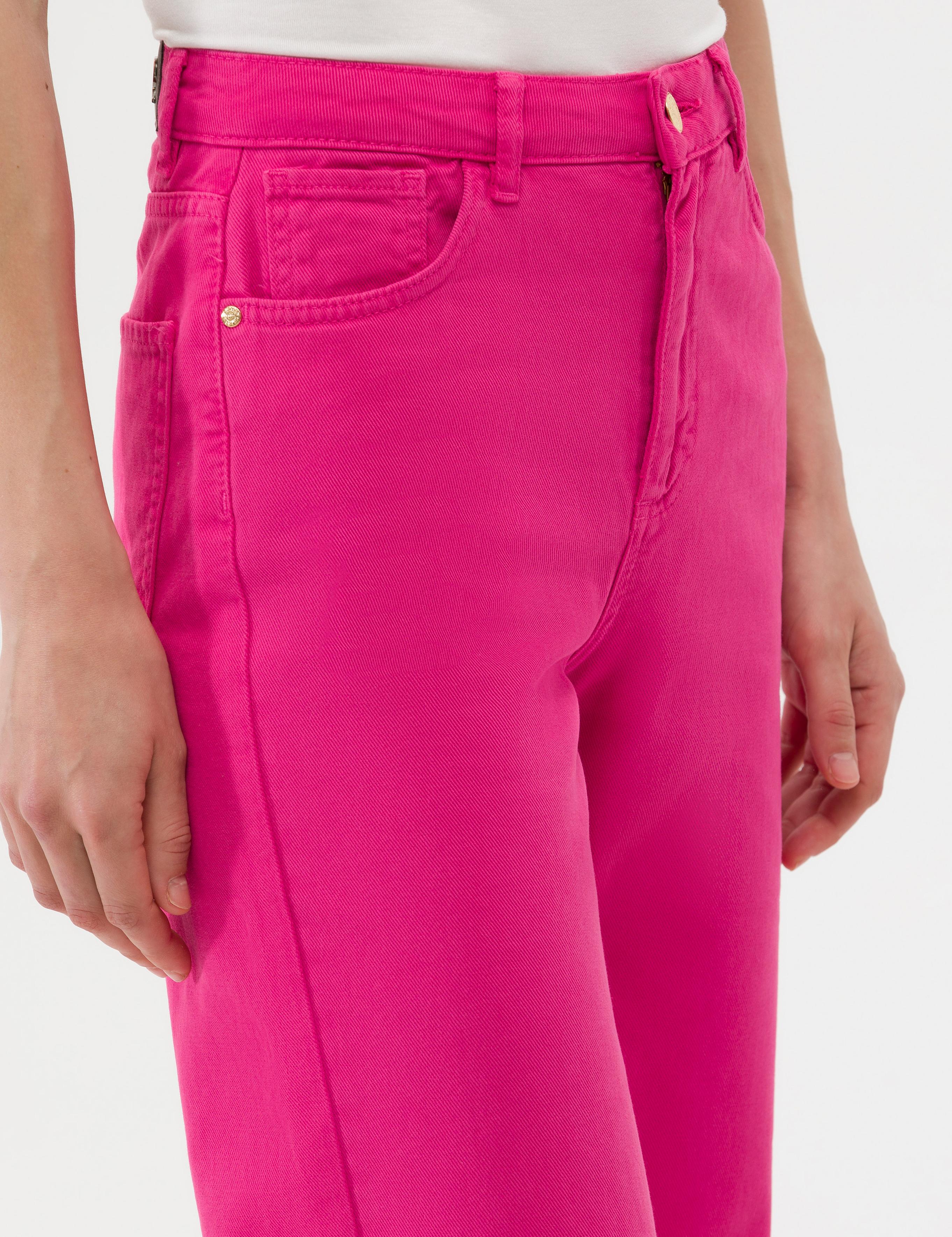 Fuşya High Waist Flare Fit Jean Pantolon