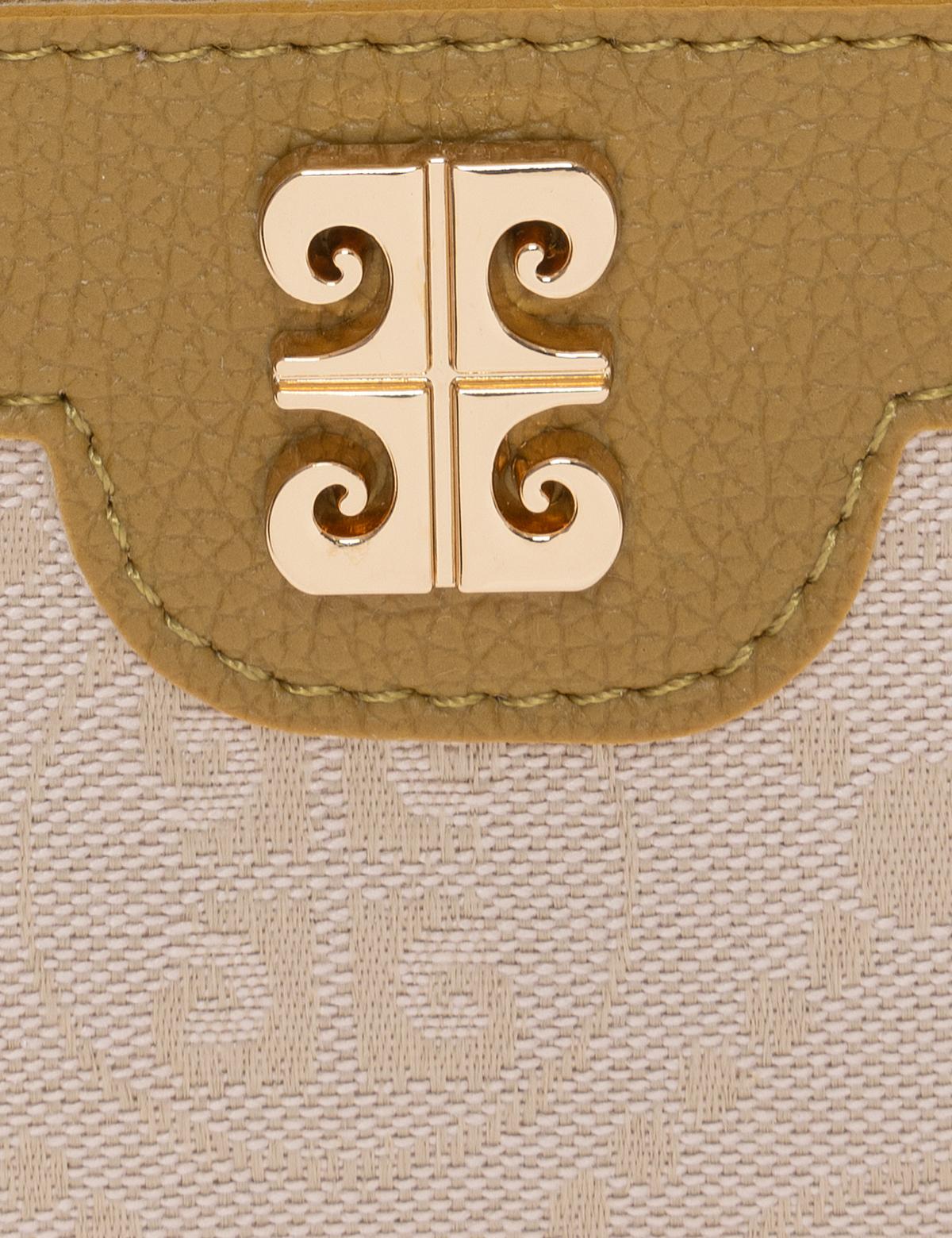 Yeşil Cüzdan - 50276396002