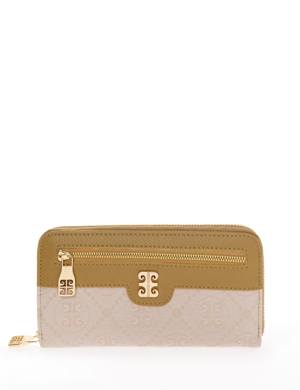 Yeşil Cüzdan - 50276396002