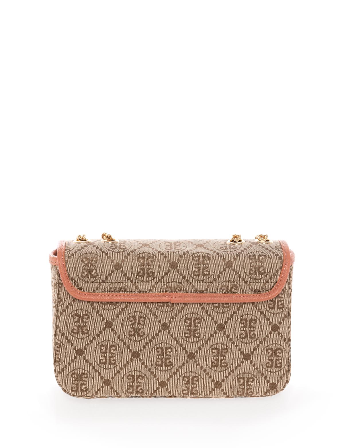 Coconut Omuz Çantası - 50276437001