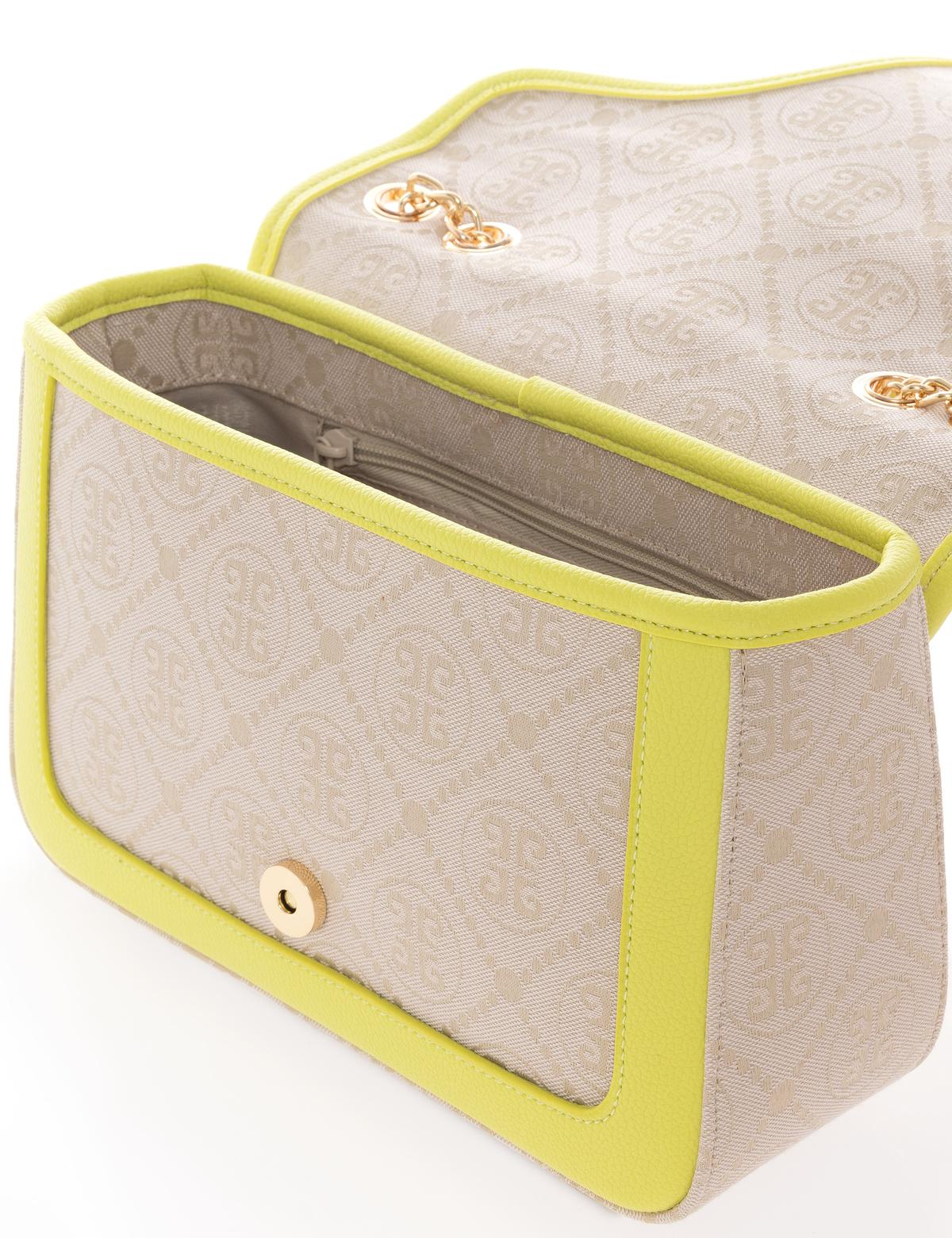 Yeşil Omuz Çantası - 50276437002