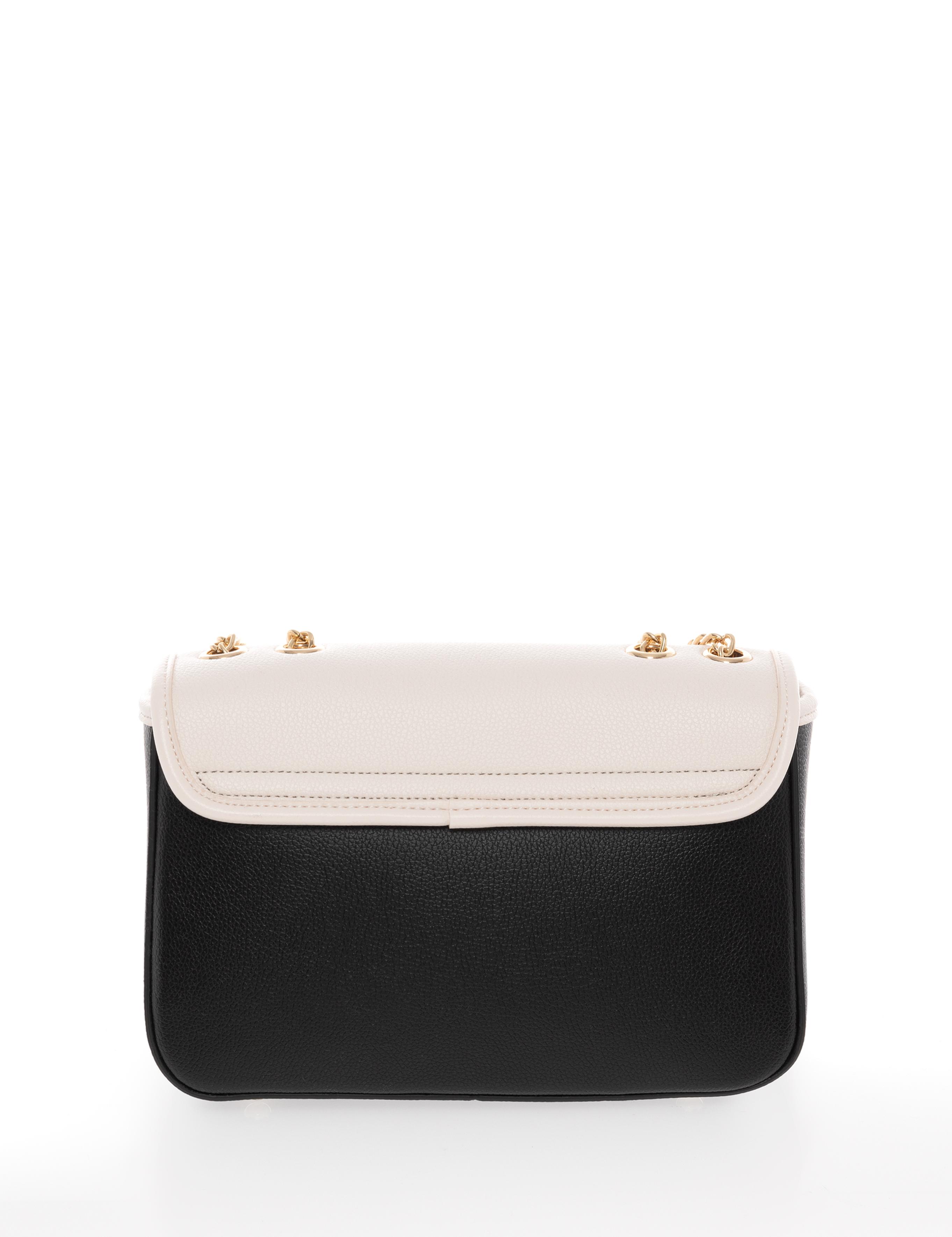 Siyah Omuz Çantası