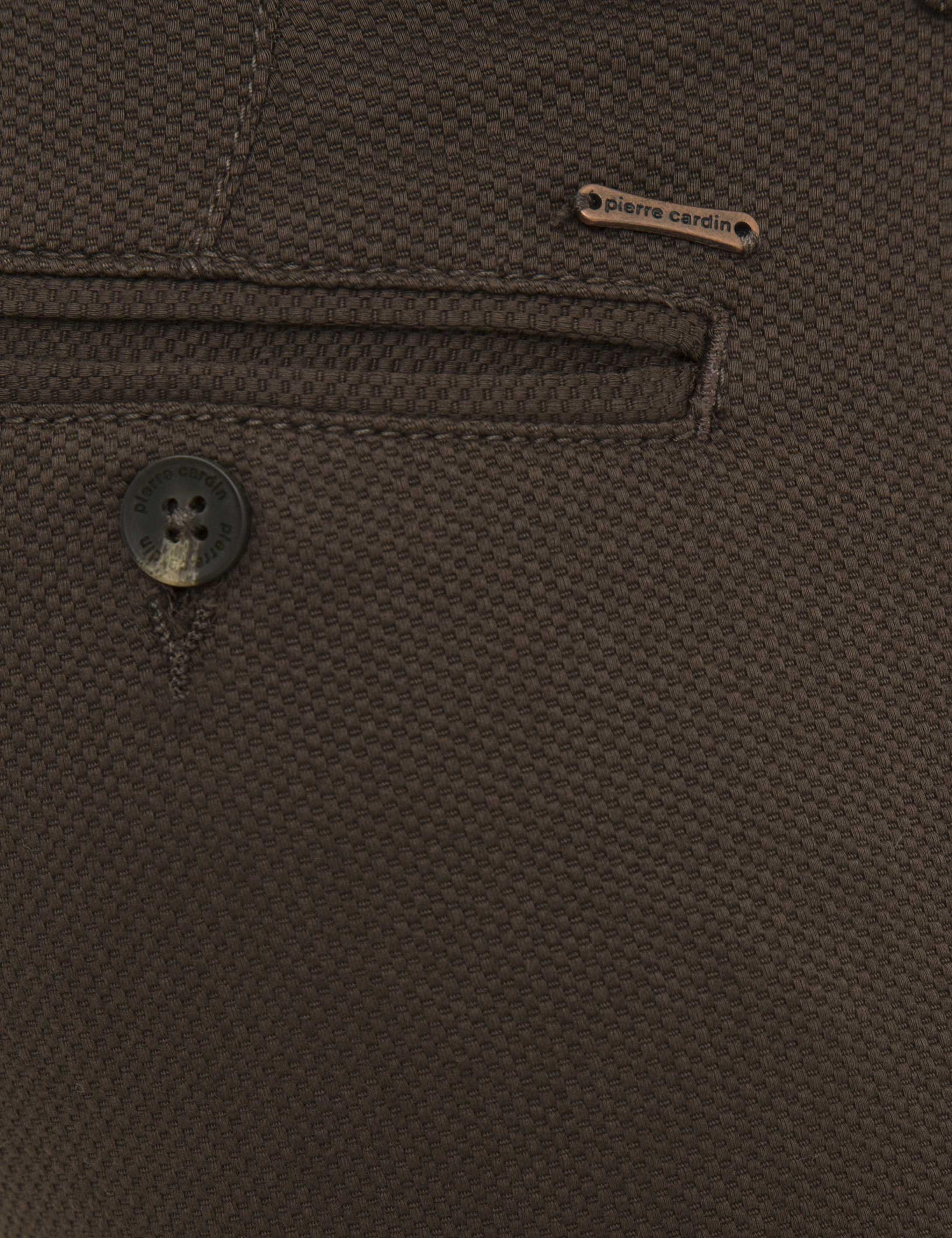 Kahverengi Slim Fit Chino Pantolon