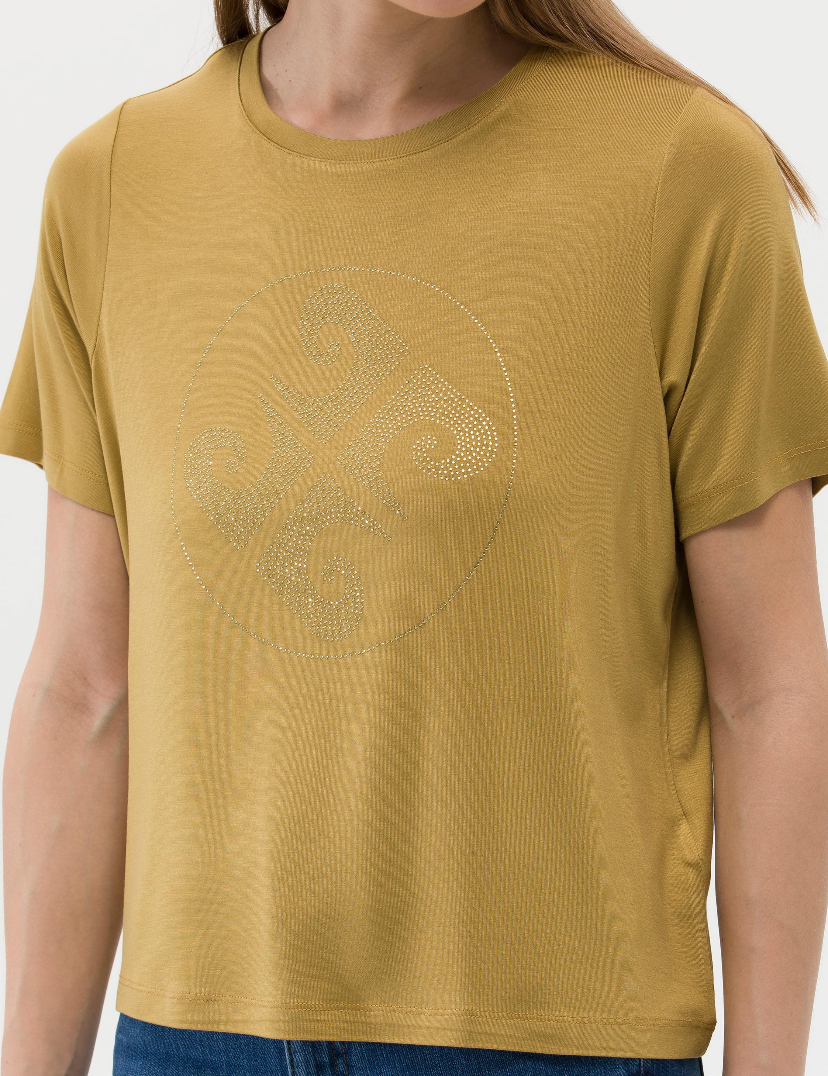 Yeşil Comfort Fit Tişört