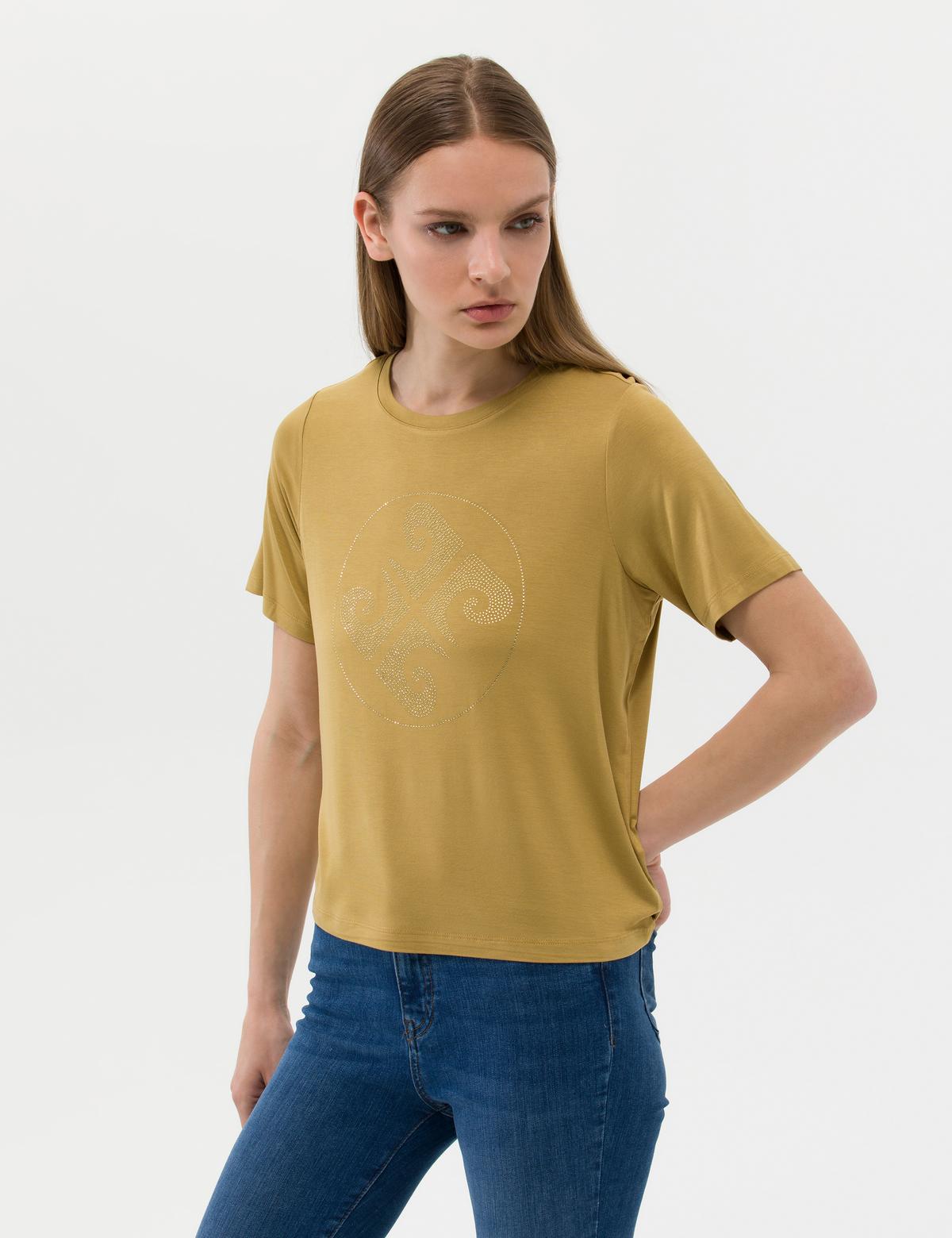 Yeşil Comfort Fit Tişört