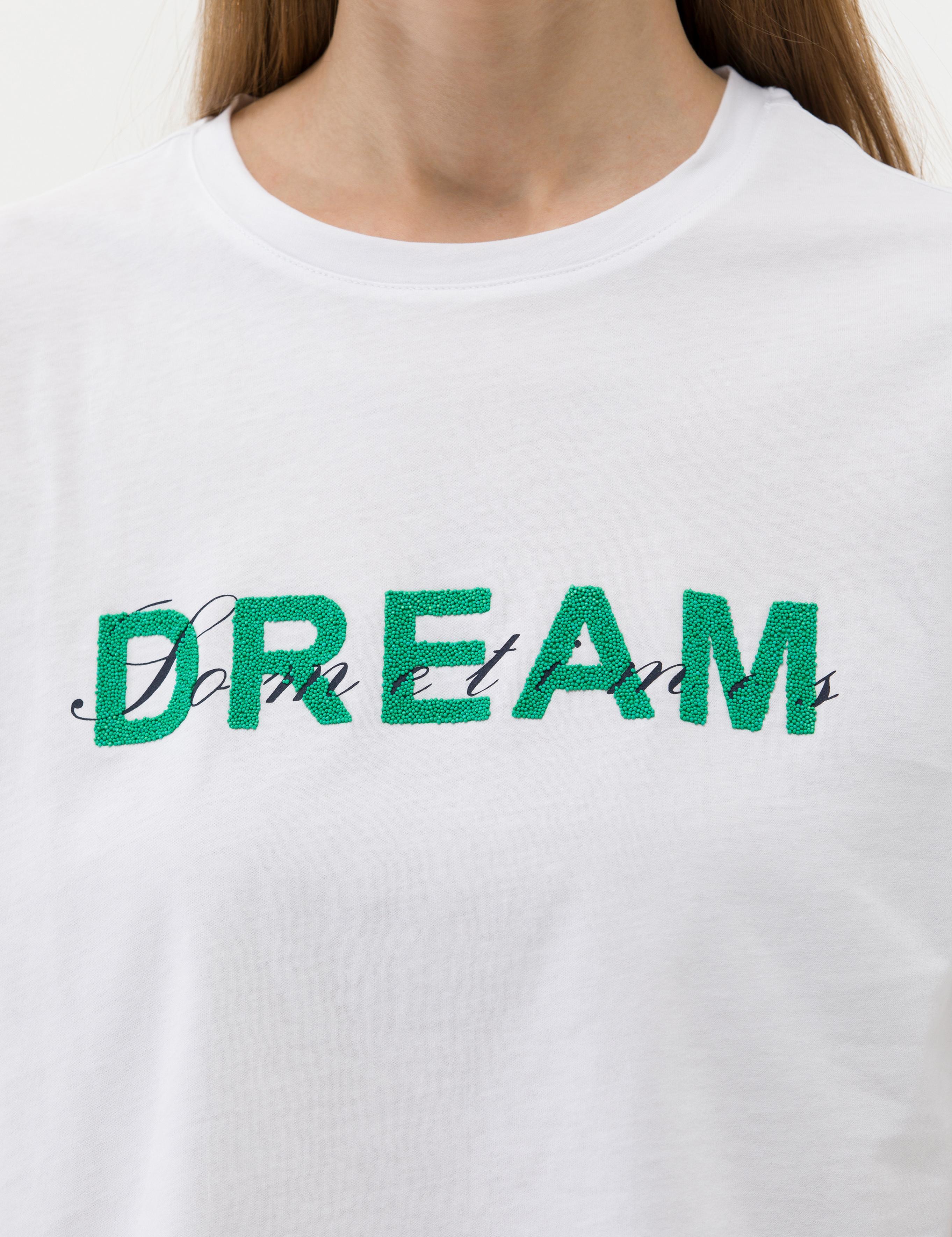 Beyaz Comfort Fit Tişört