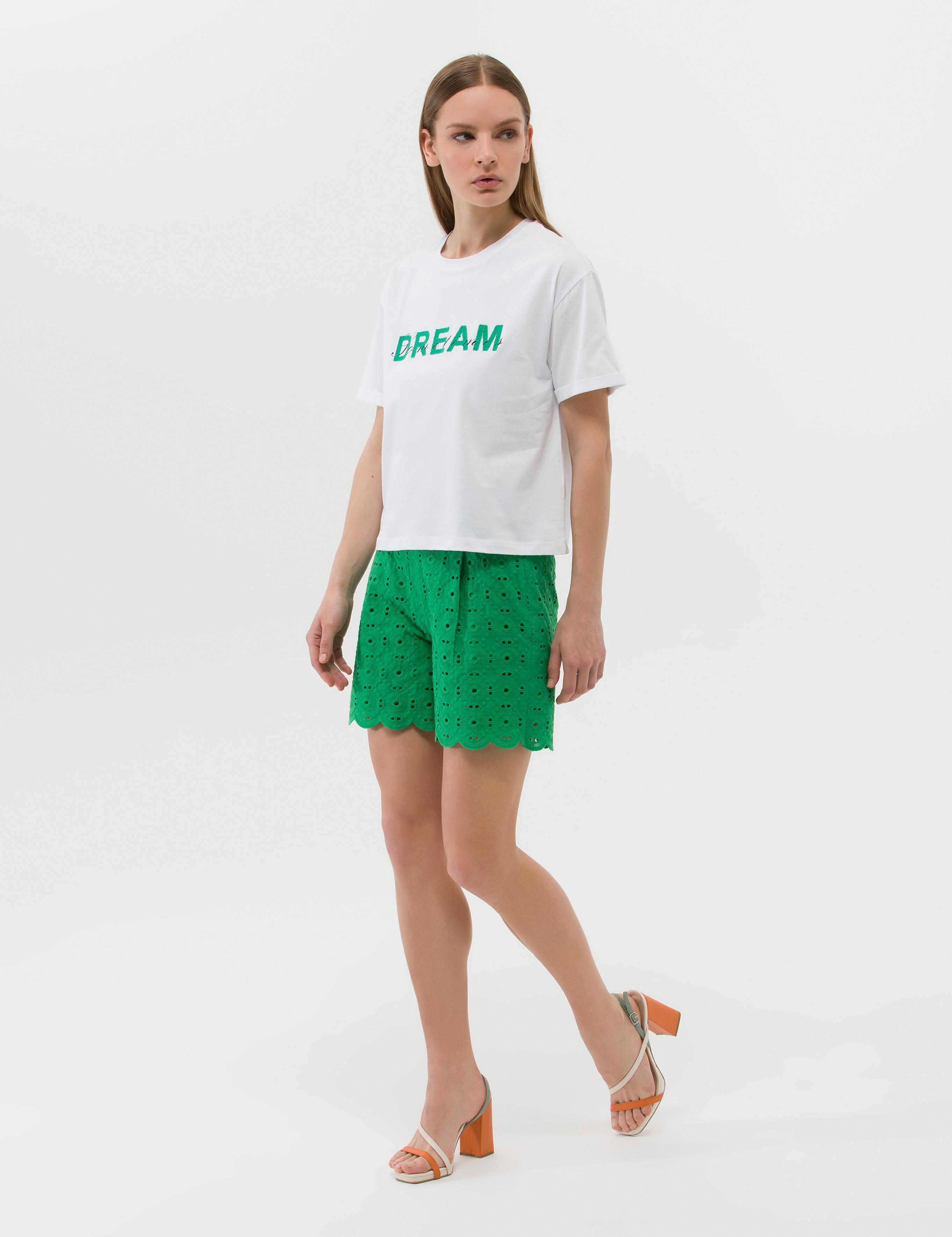 Beyaz Comfort Fit Tişört