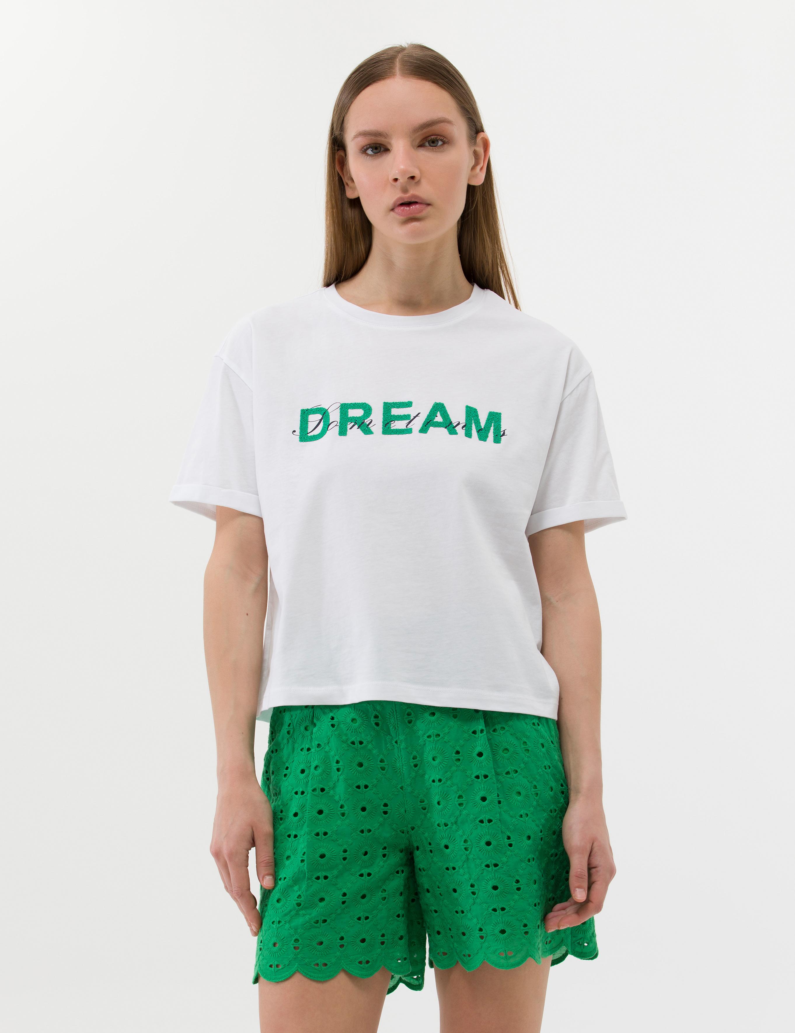 Beyaz Comfort Fit Tişört