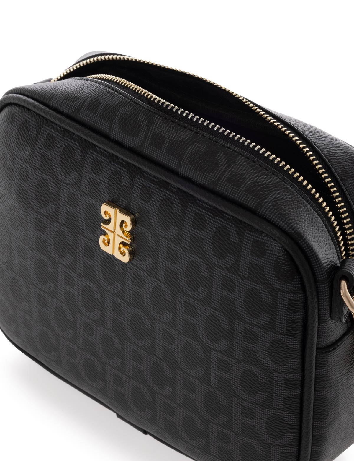 Siyah Çapraz Çanta - 50279198001