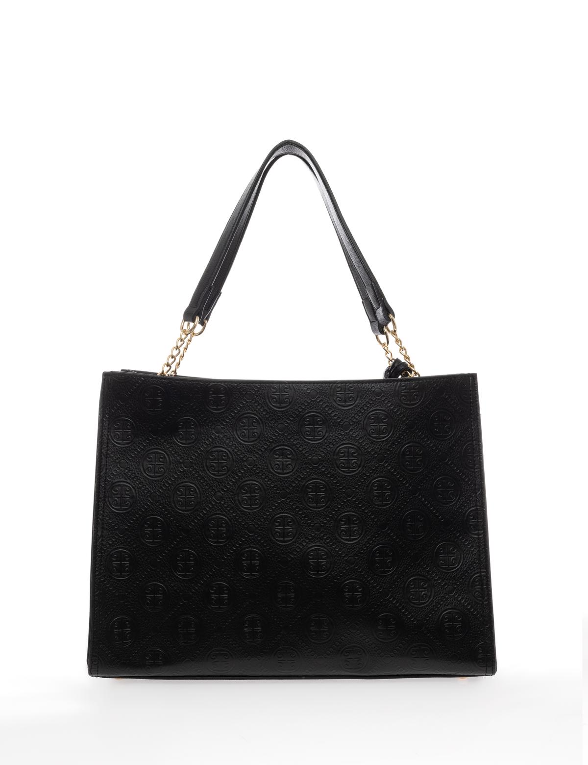 Siyah Omuz Çantası - 50260668001