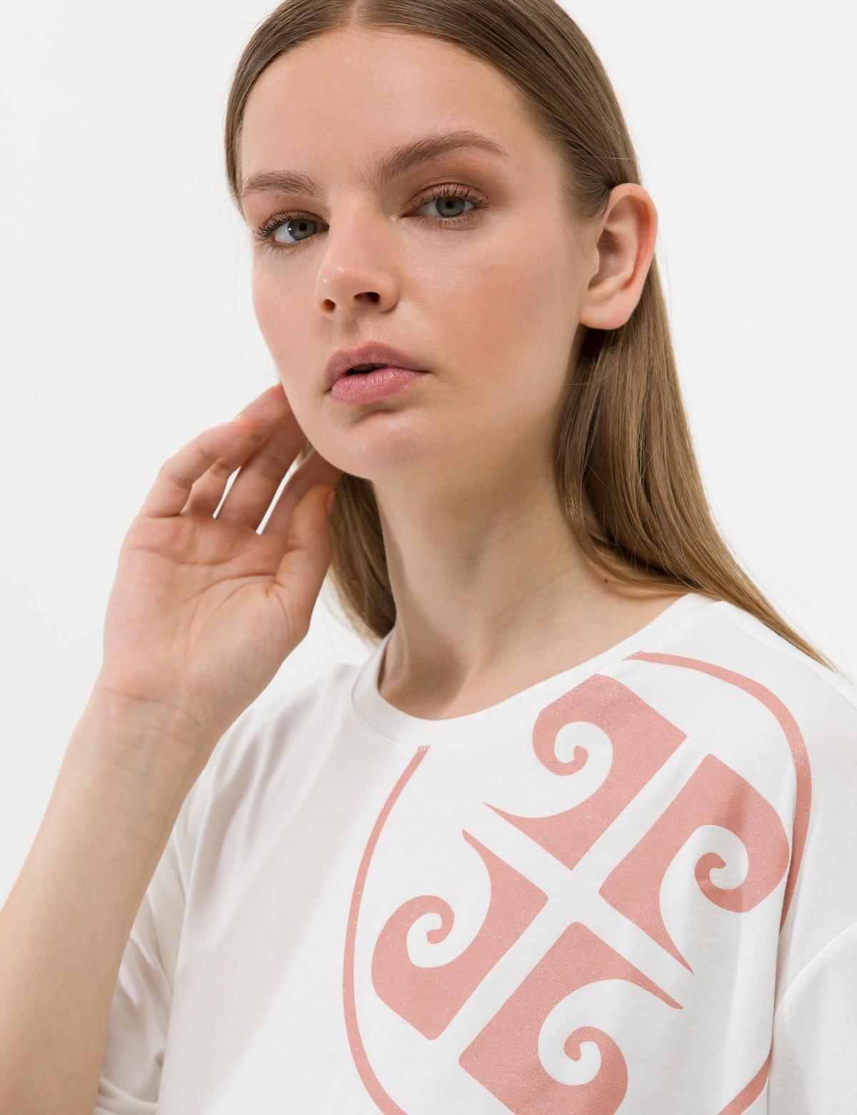 Ekru Comfort Fit Tişört - 50263377003