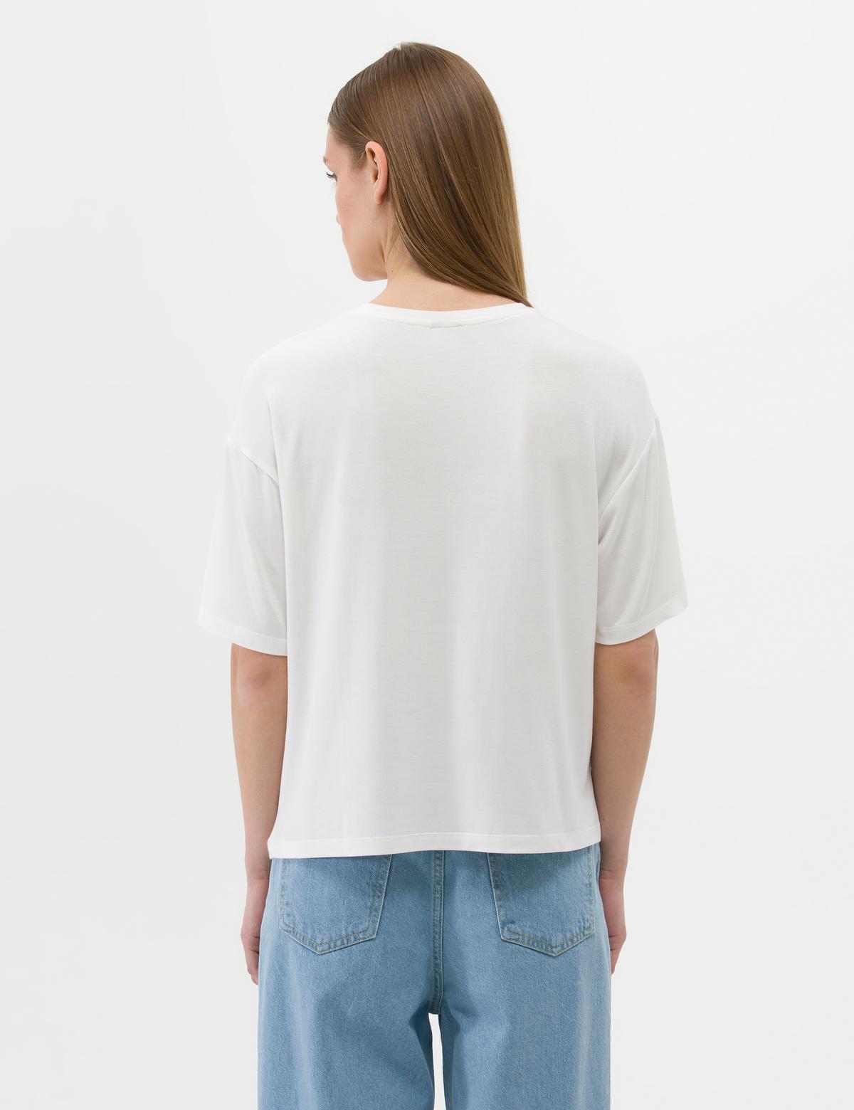 Ekru Comfort Fit Tişört - 50263377003