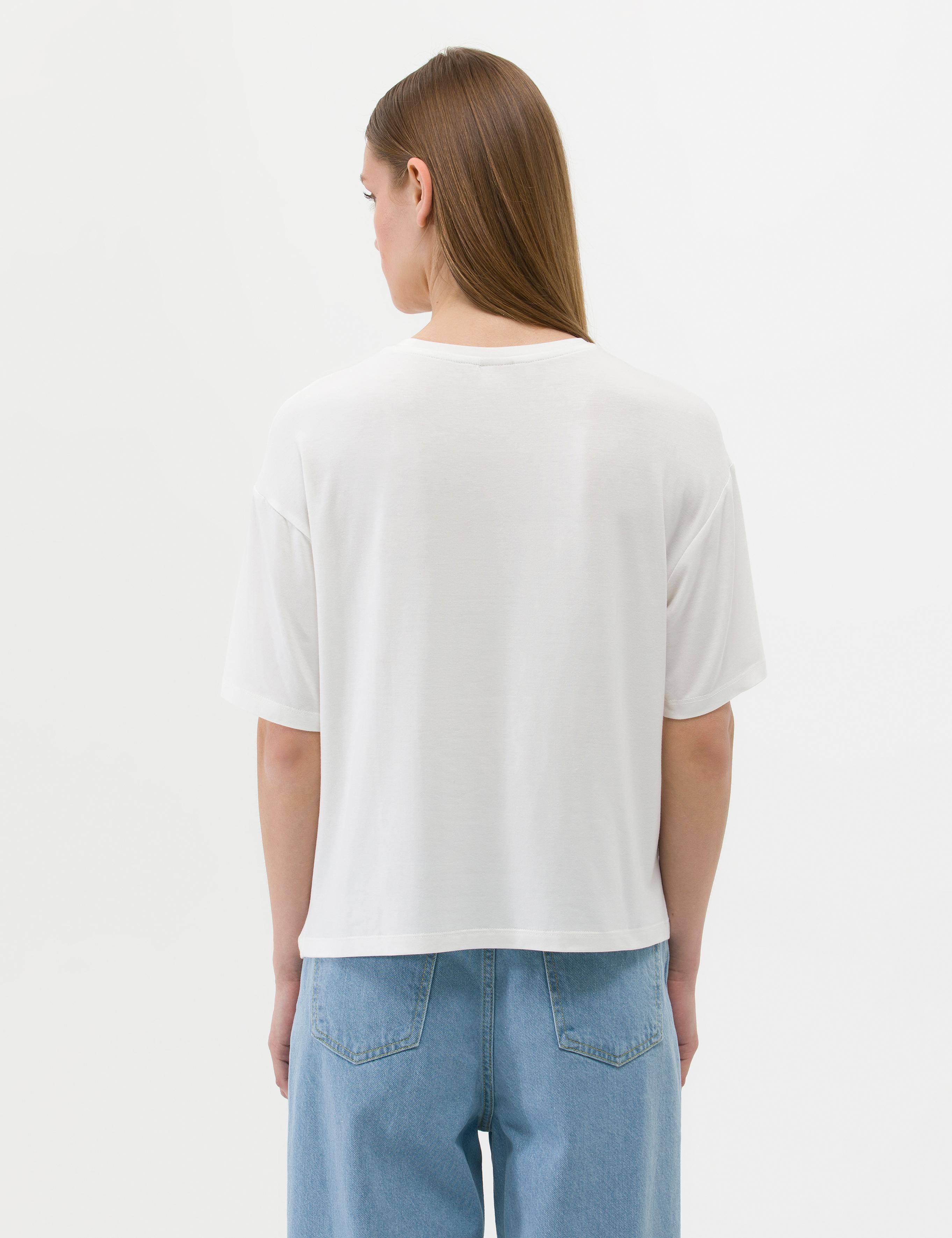 Ekru Comfort Fit Tişört