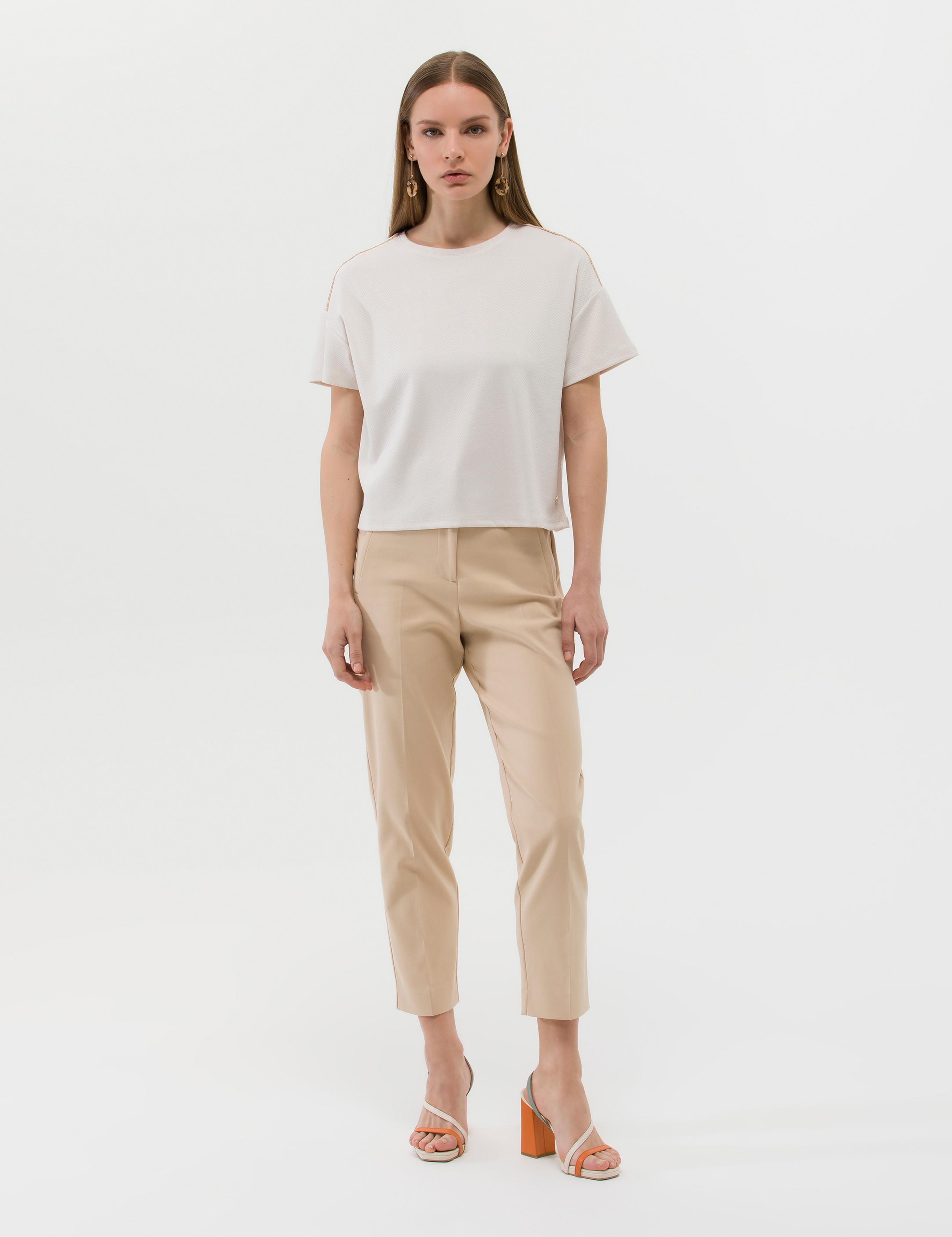 Bej Havuç Fit Kumaş Pantolon