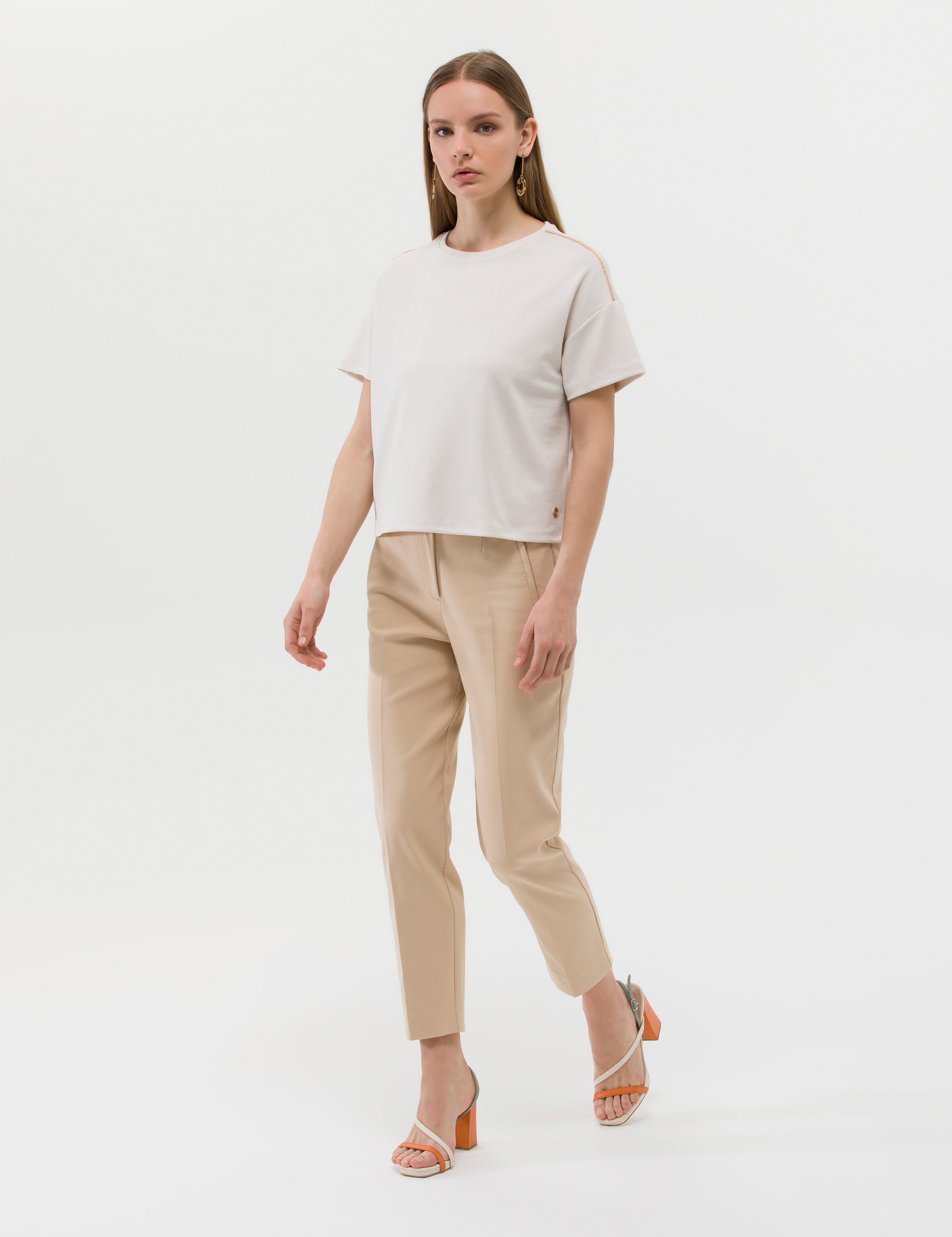 Bej Havuç Fit Kumaş Pantolon