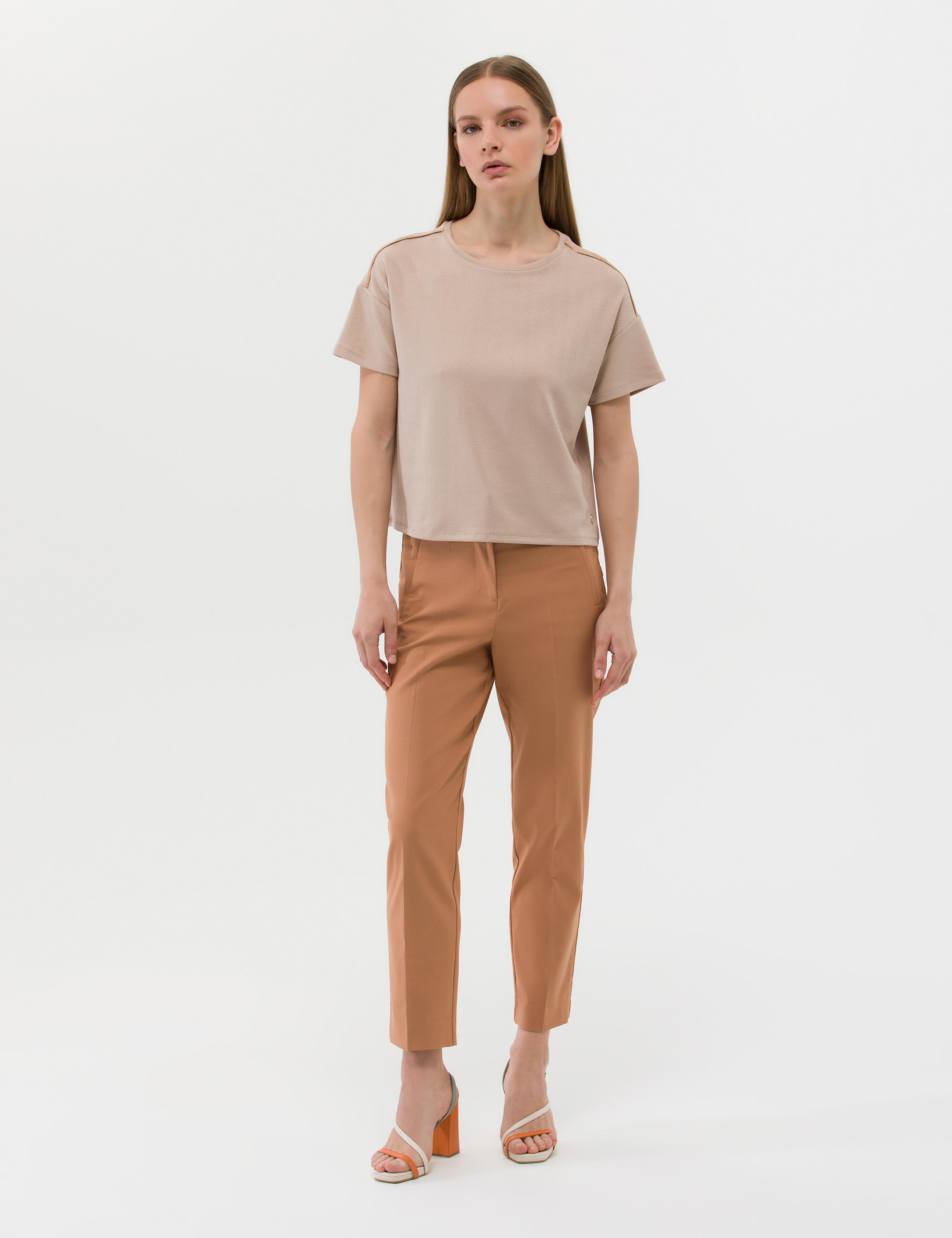 Kahverengi Havuç Fit Kumaş Pantolon