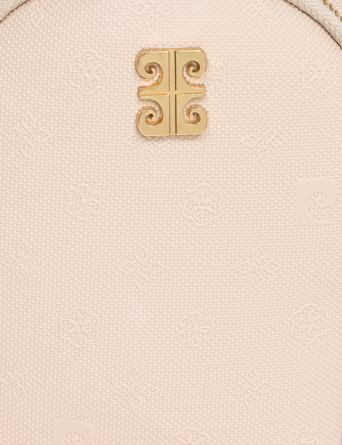 Bej Sırt Çantası - 50277757005