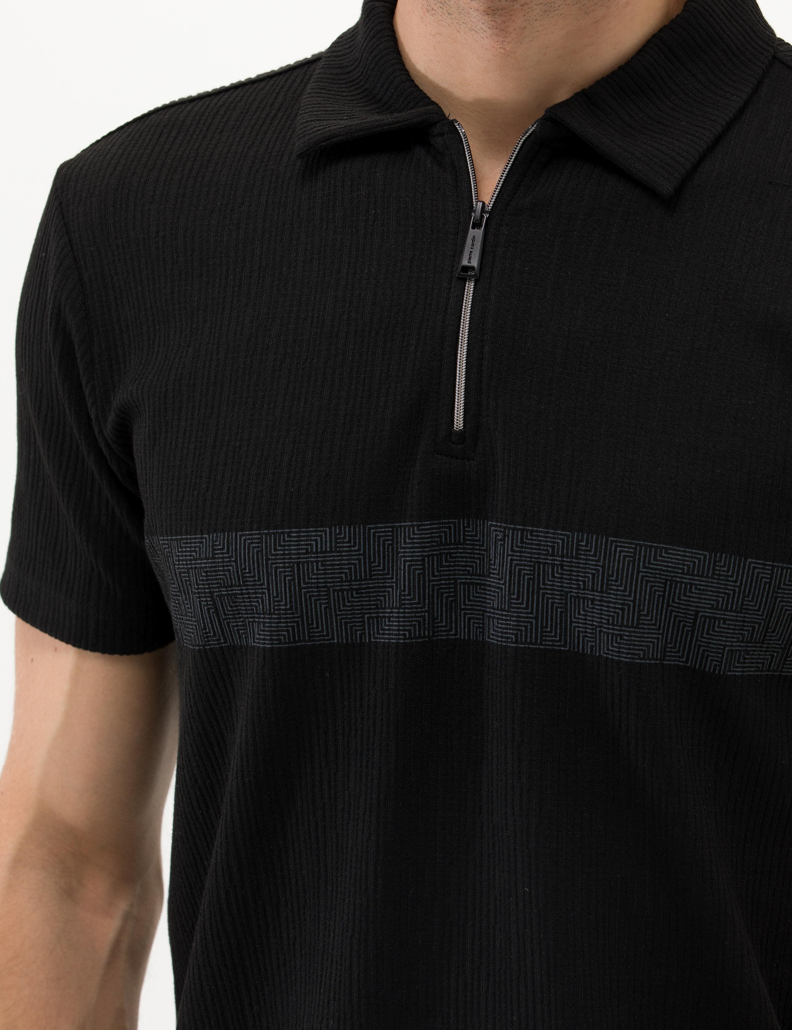 Siyah Slim Fit Göğüs Baskılı Tişört