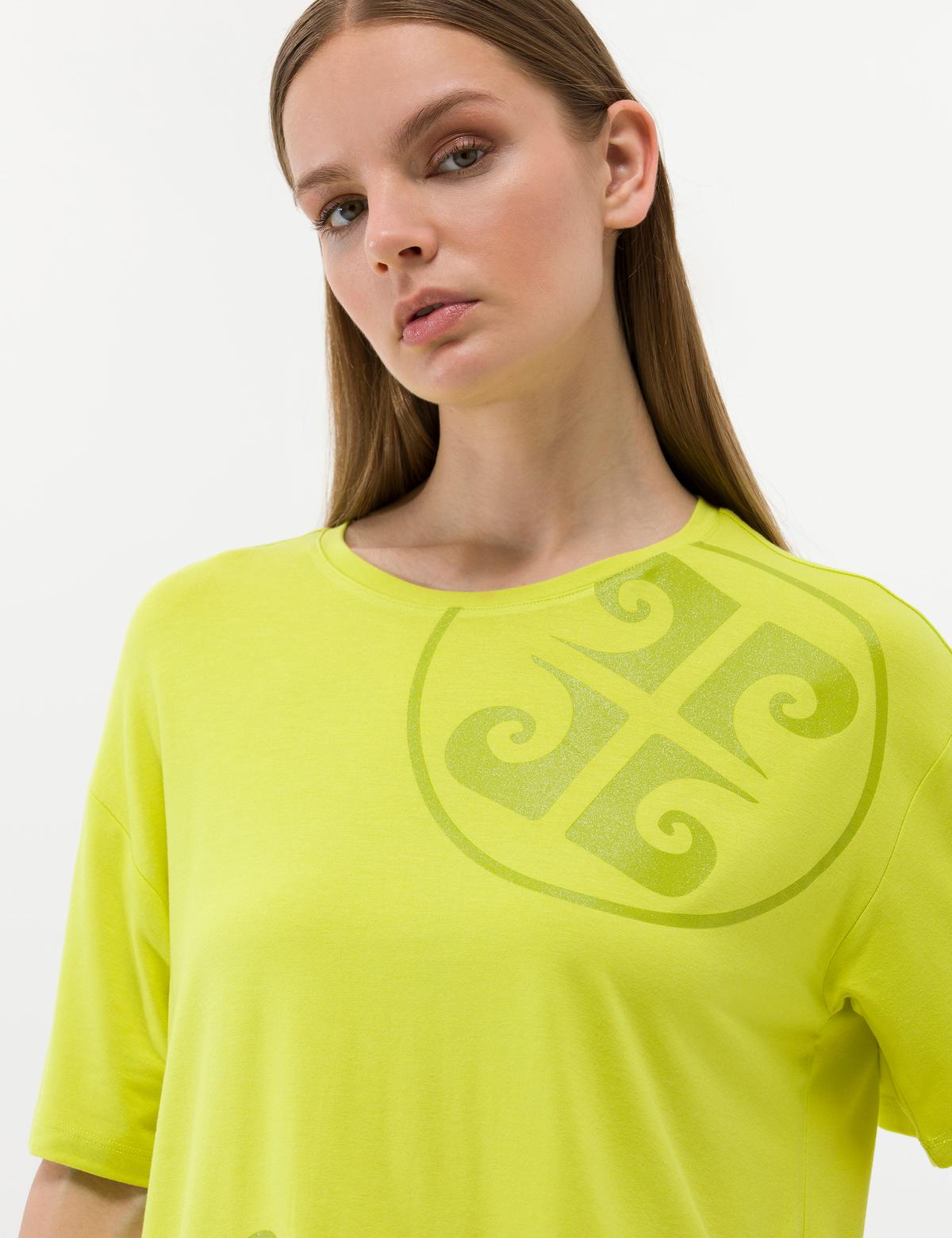 Yeşil Comfort Fit Tişört - 50263377017