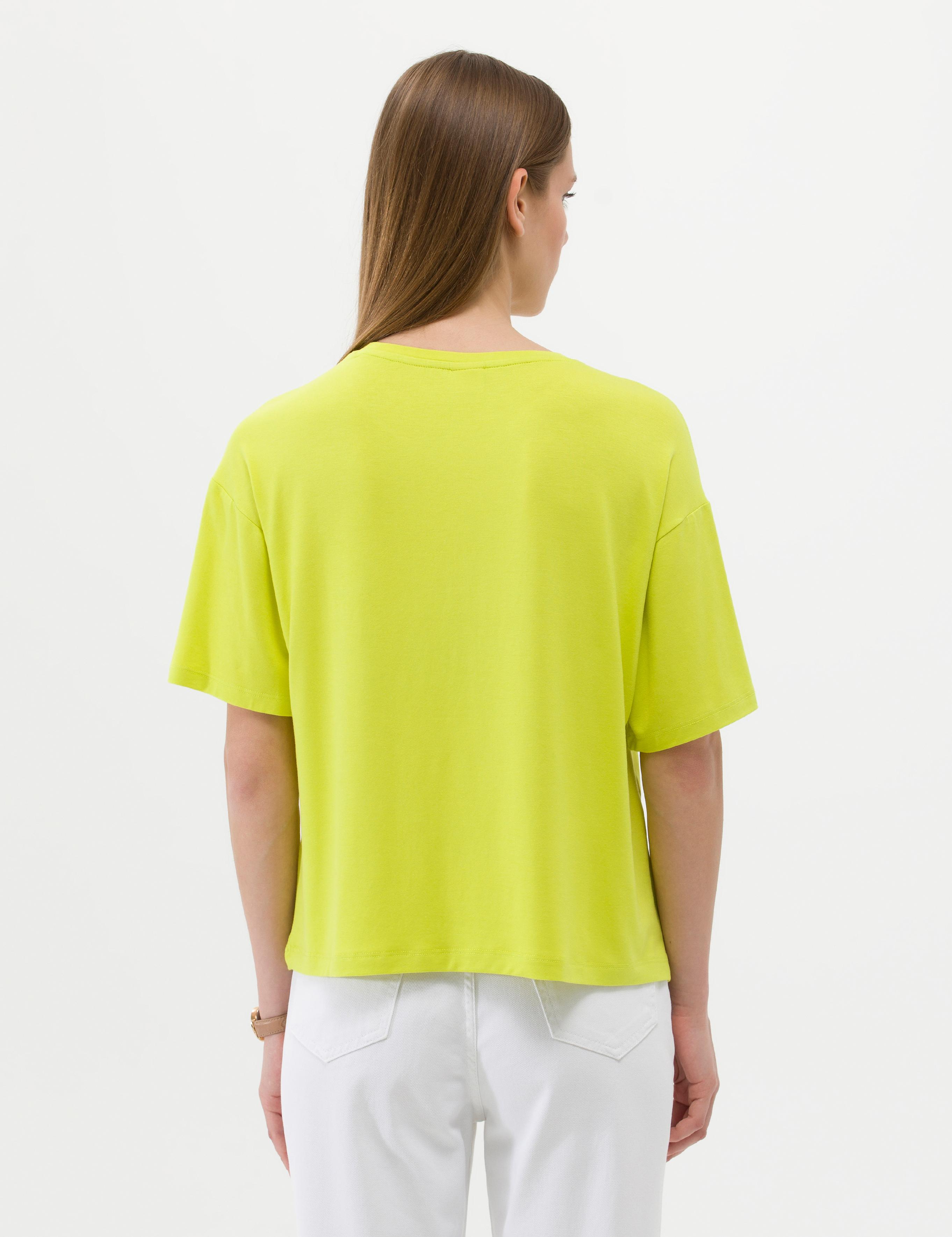 Yeşil Comfort Fit Tişört