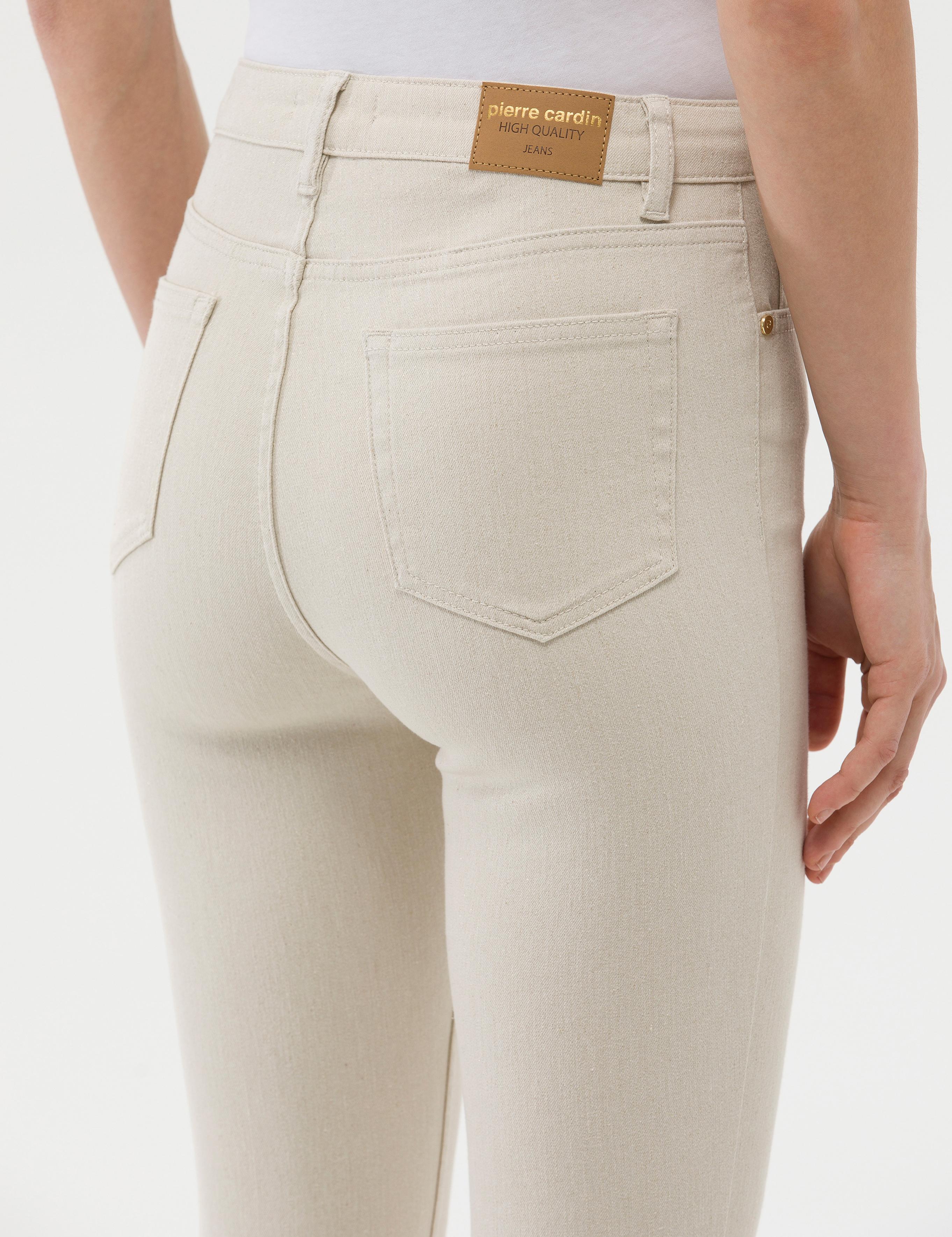 Bej Skinny Fit Jean Pantolon