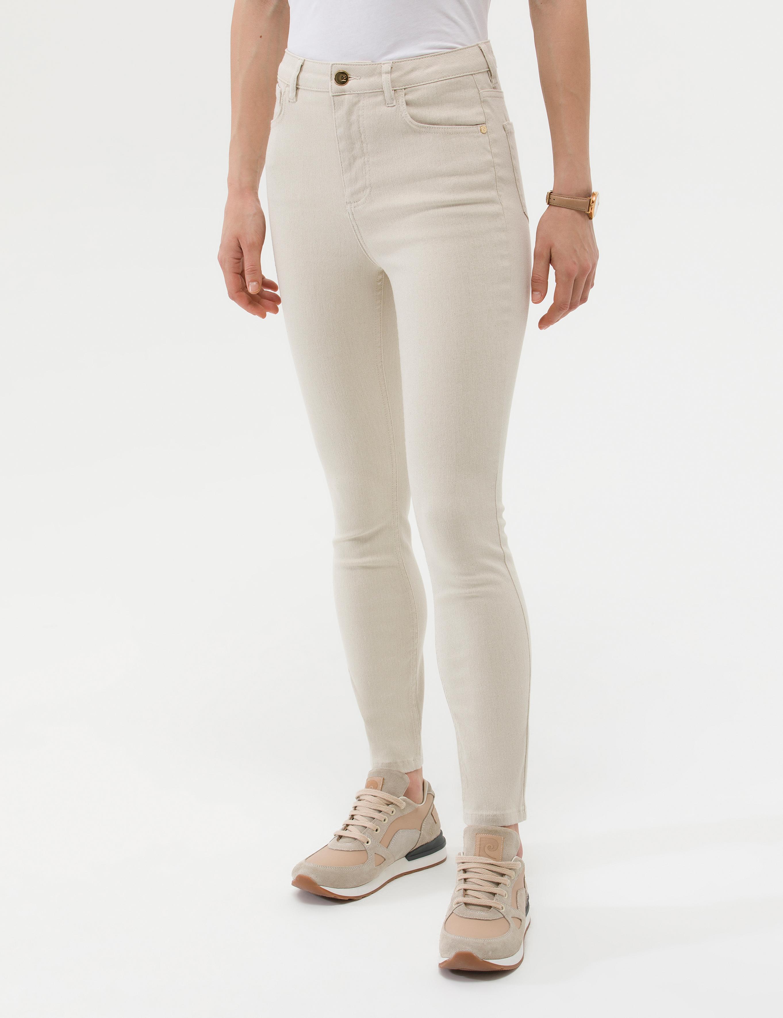 Bej Skinny Fit Jean Pantolon