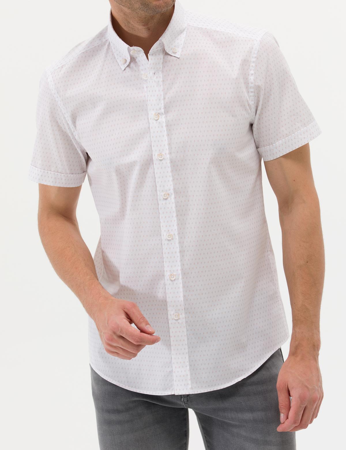 Bej Slim Fit Kısa Kollu Gömlek - 50269431016