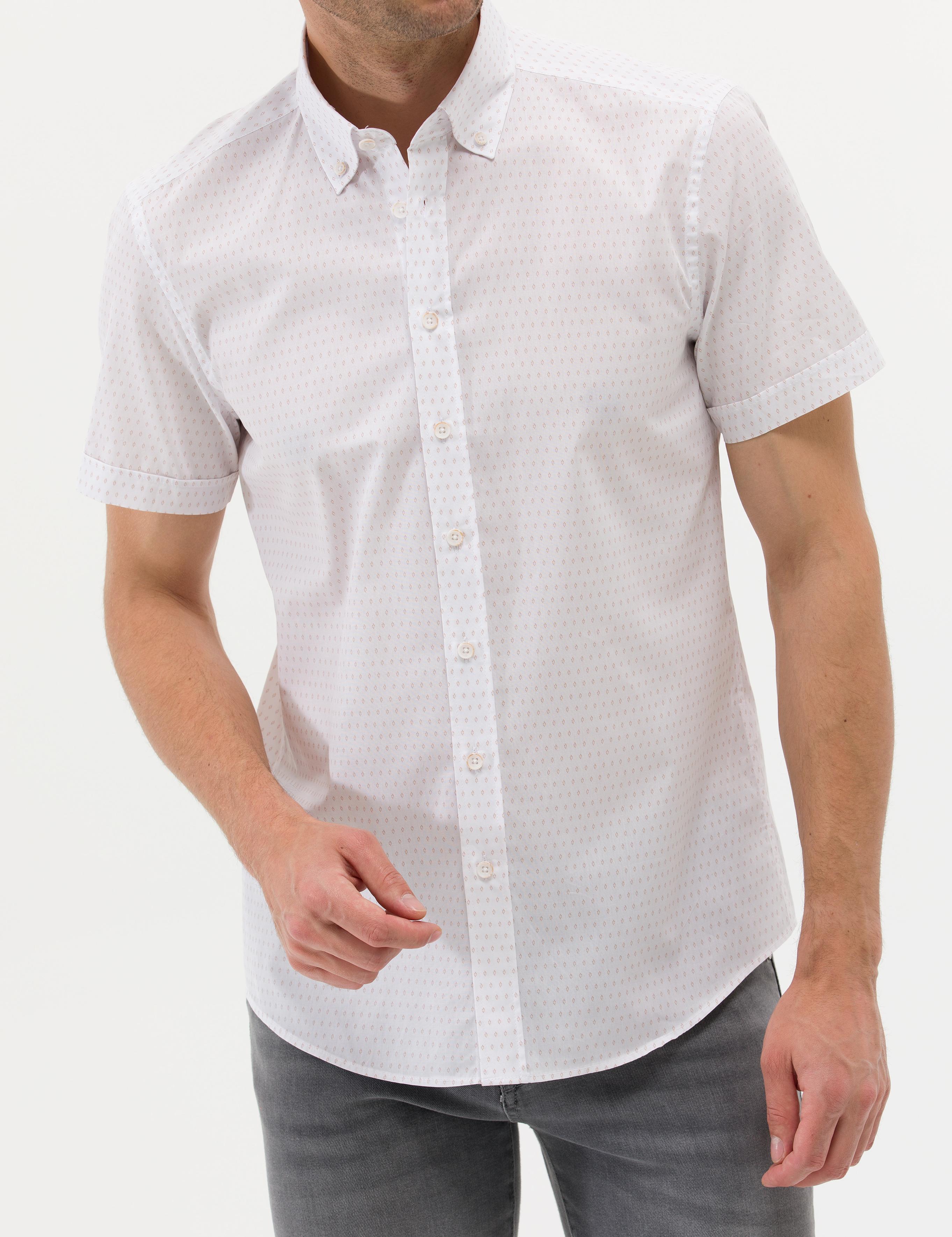 Bej Slim Fit Kısa Kollu Gömlek