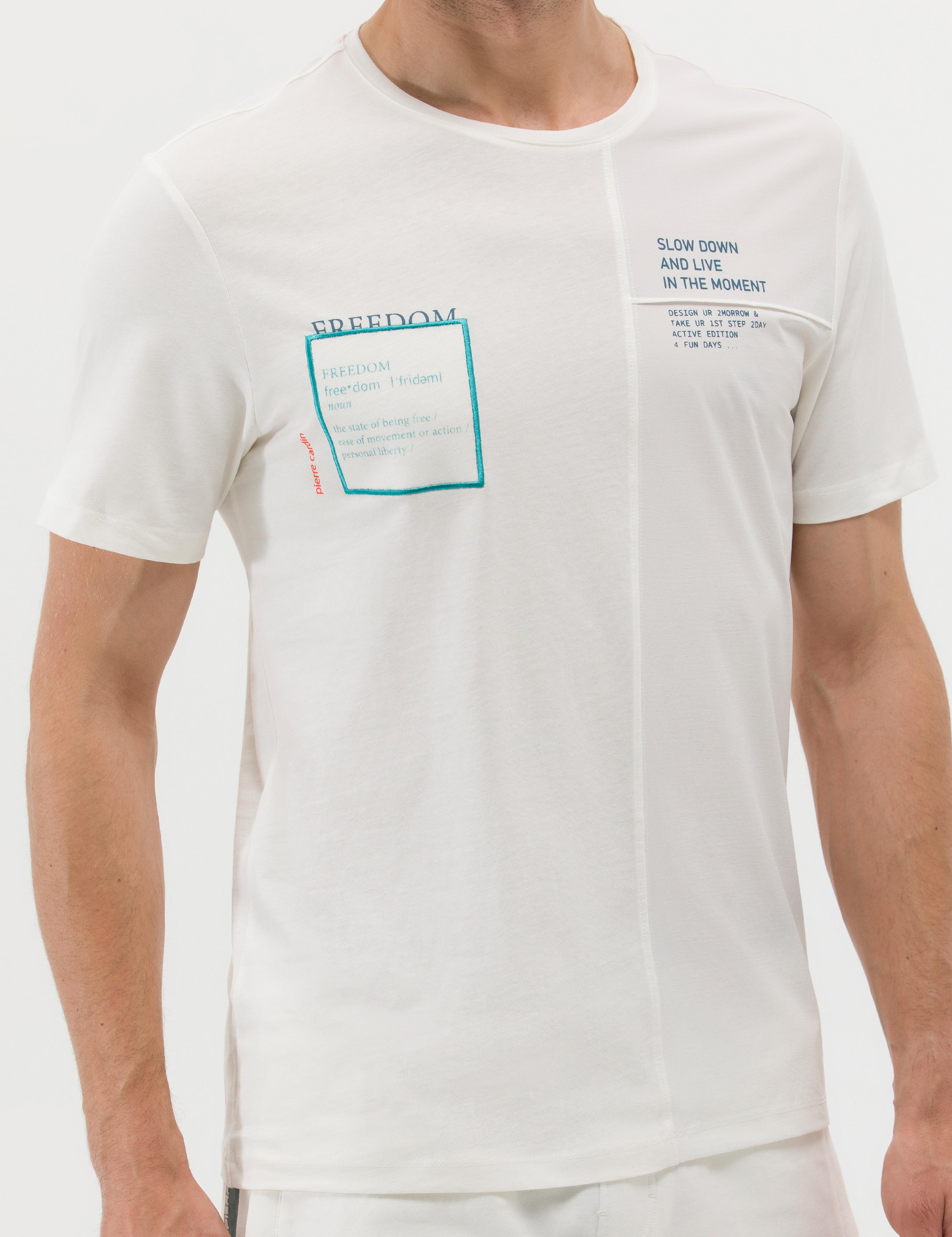 Ekru Slim Fit Baskılı Bisiklet Yaka Tişört