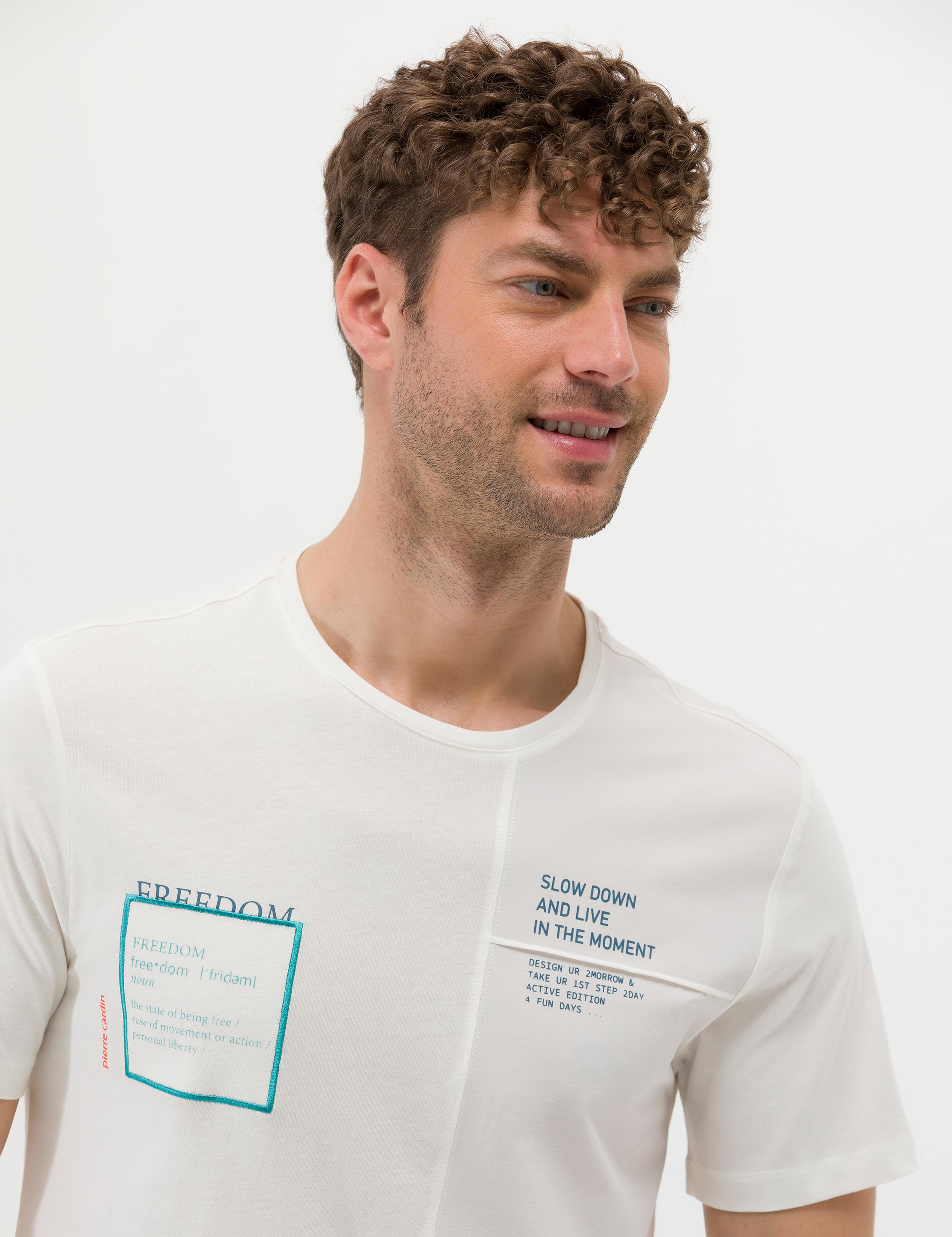 Ekru Slim Fit Baskılı Bisiklet Yaka Tişört