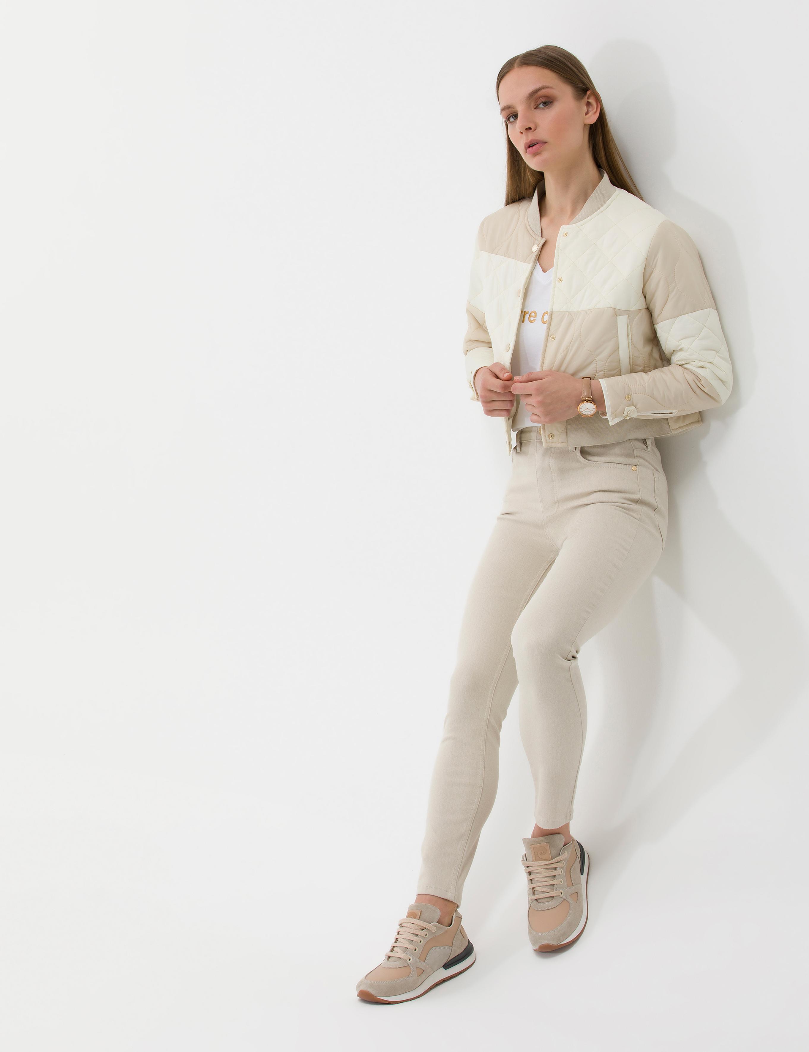 Bej Skinny Fit Jean Pantolon