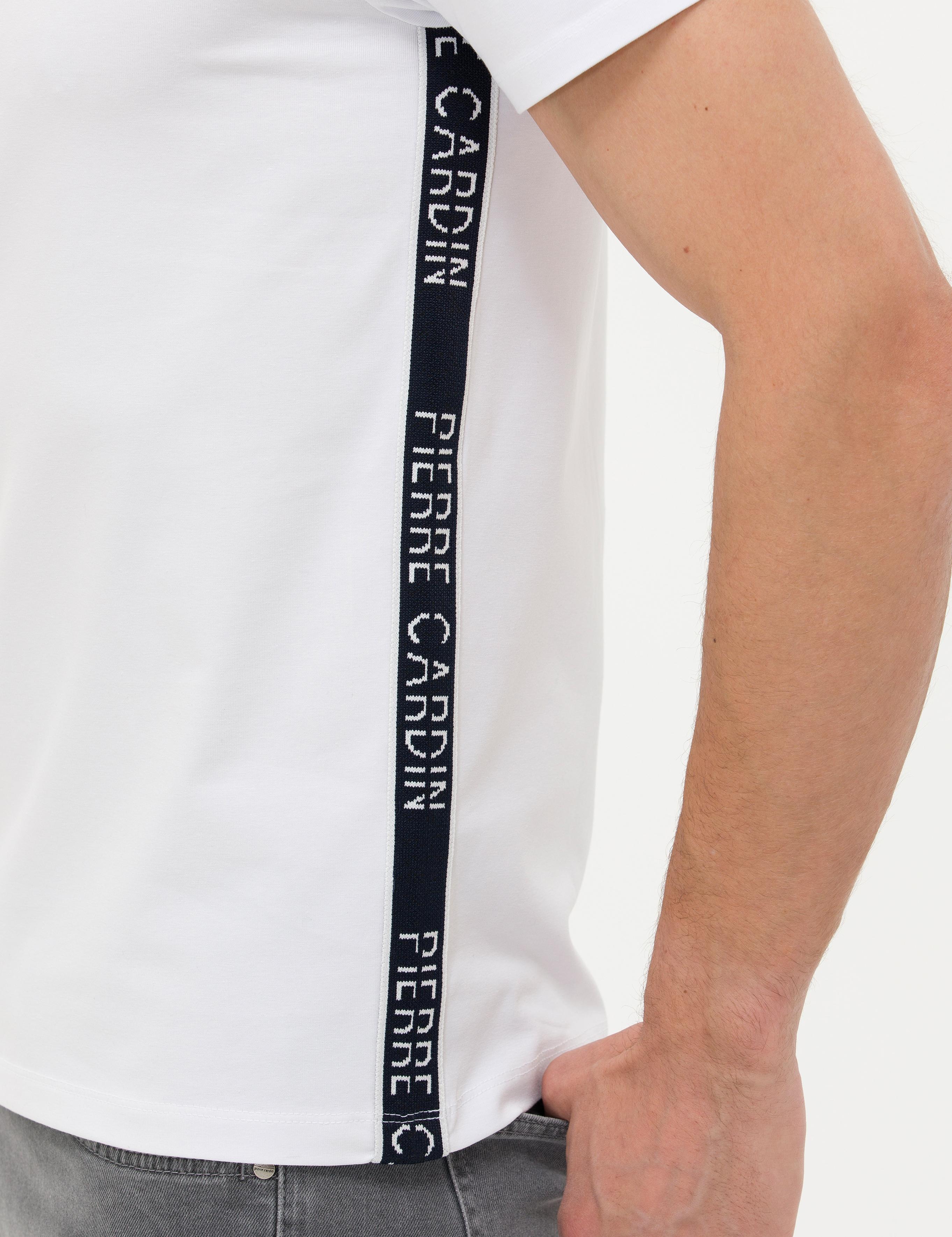 Beyaz Slim Fit Yandan Baskılı Bisiklet Yaka Tişört