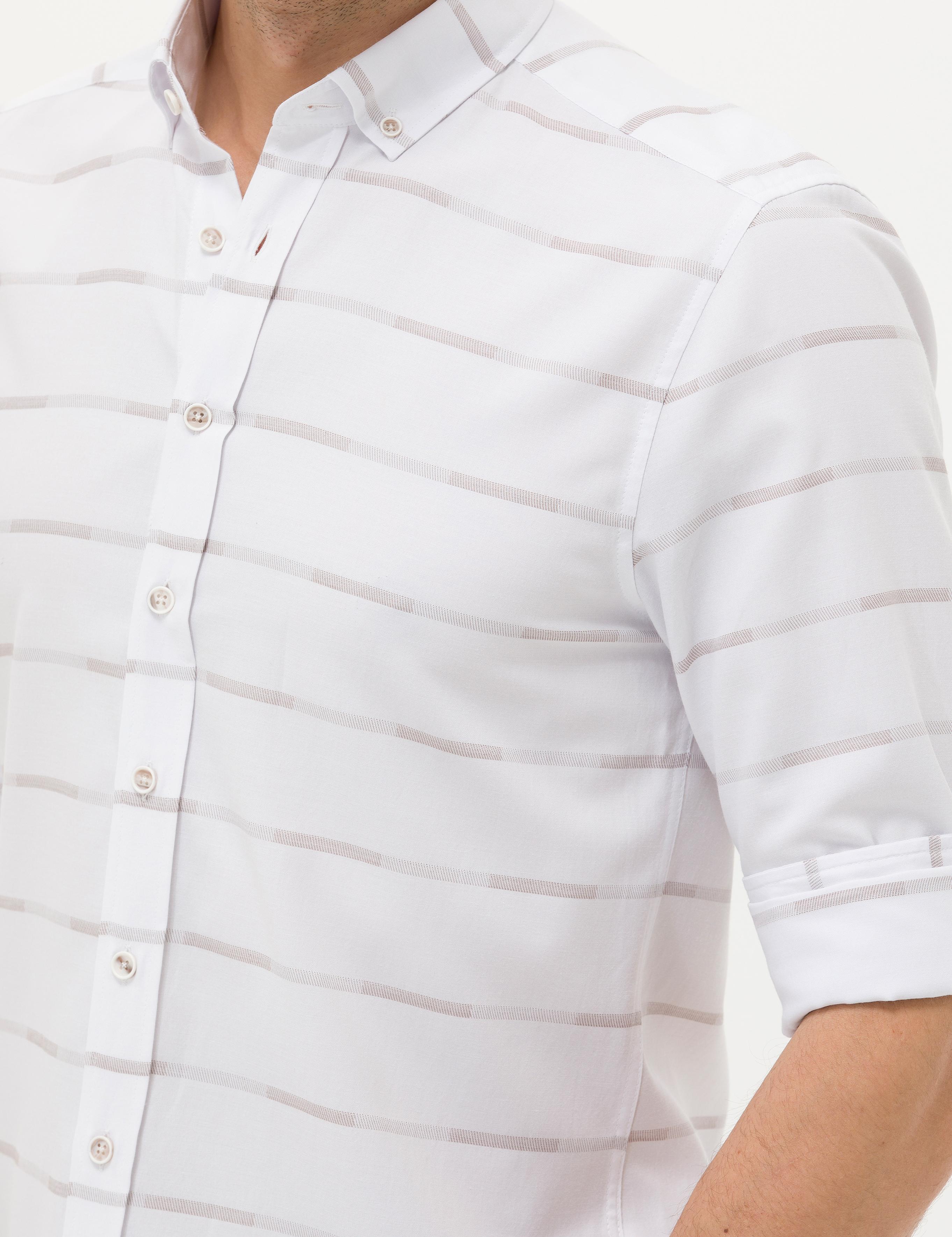 Bej Slim Fit Uzun Kollu Gömlek