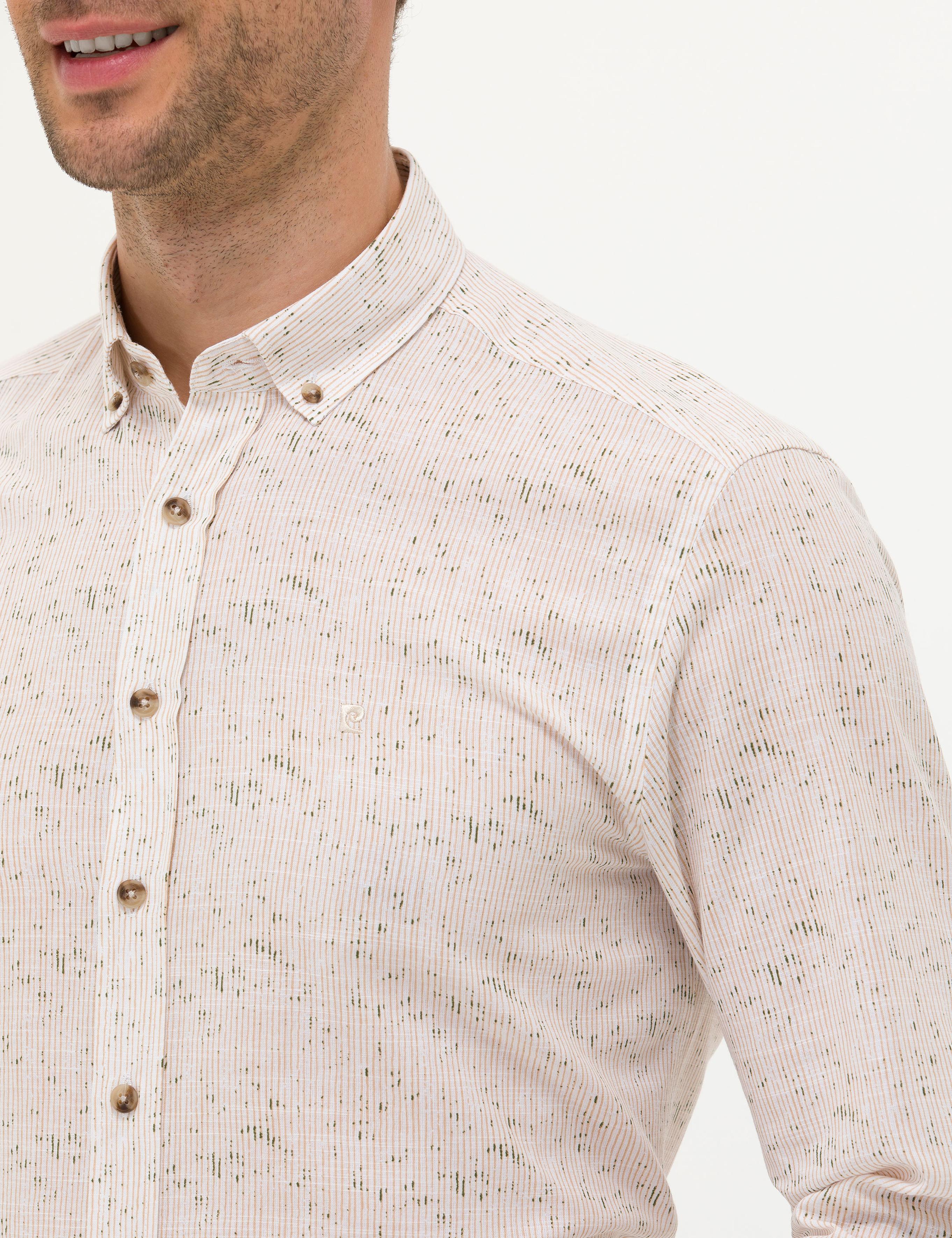 Bej Slim Fit Uzun Kollu Gömlek